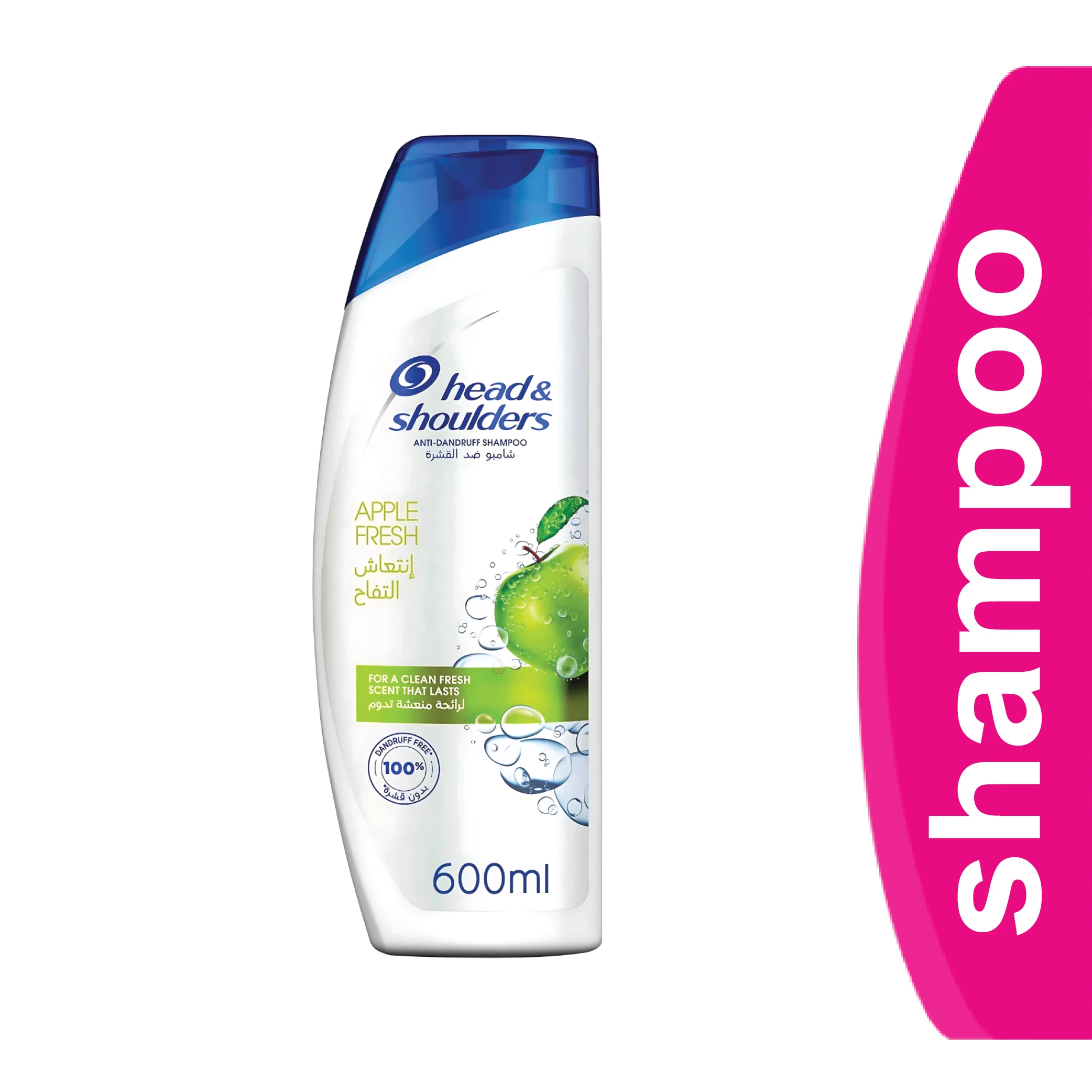 المنتج