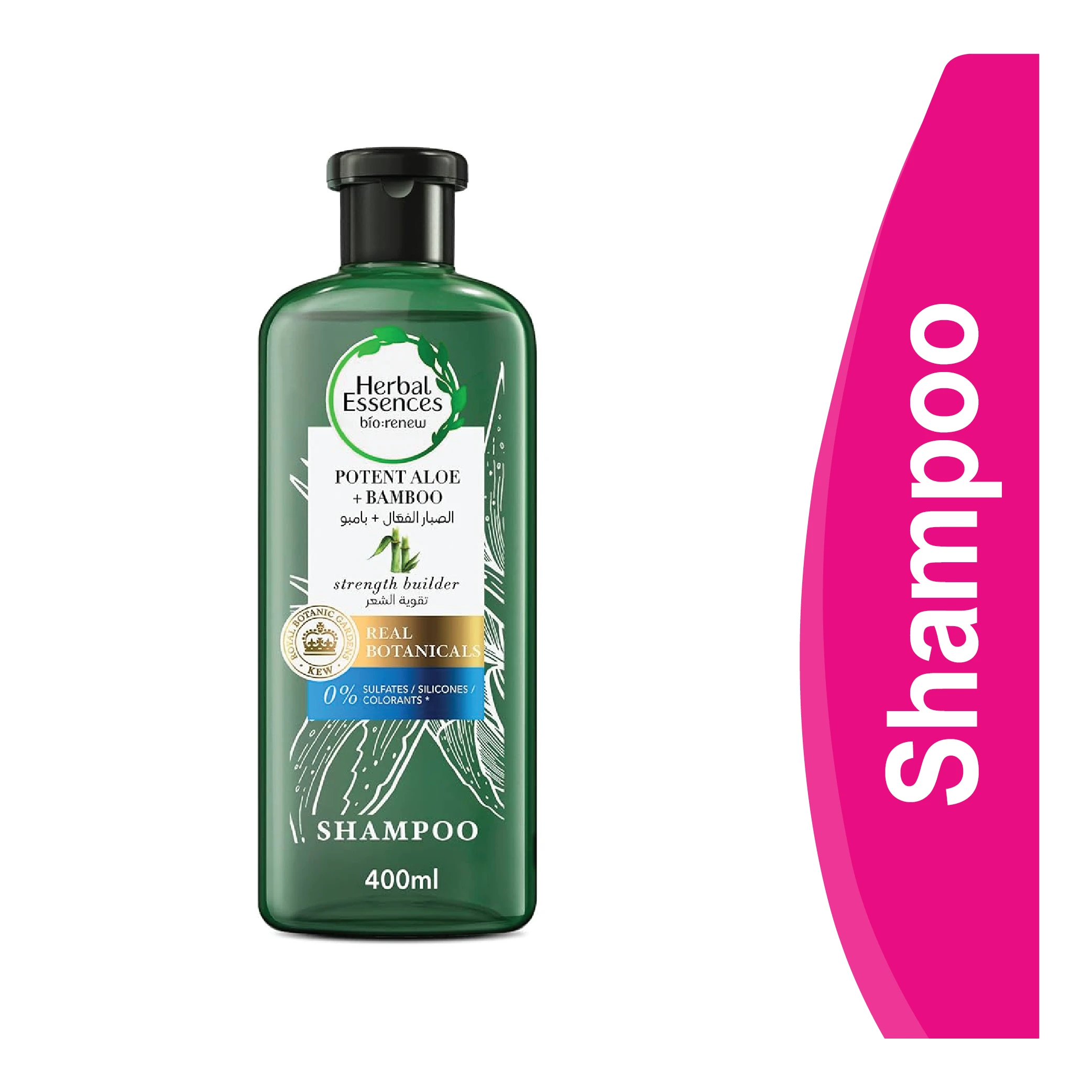 المنتج
