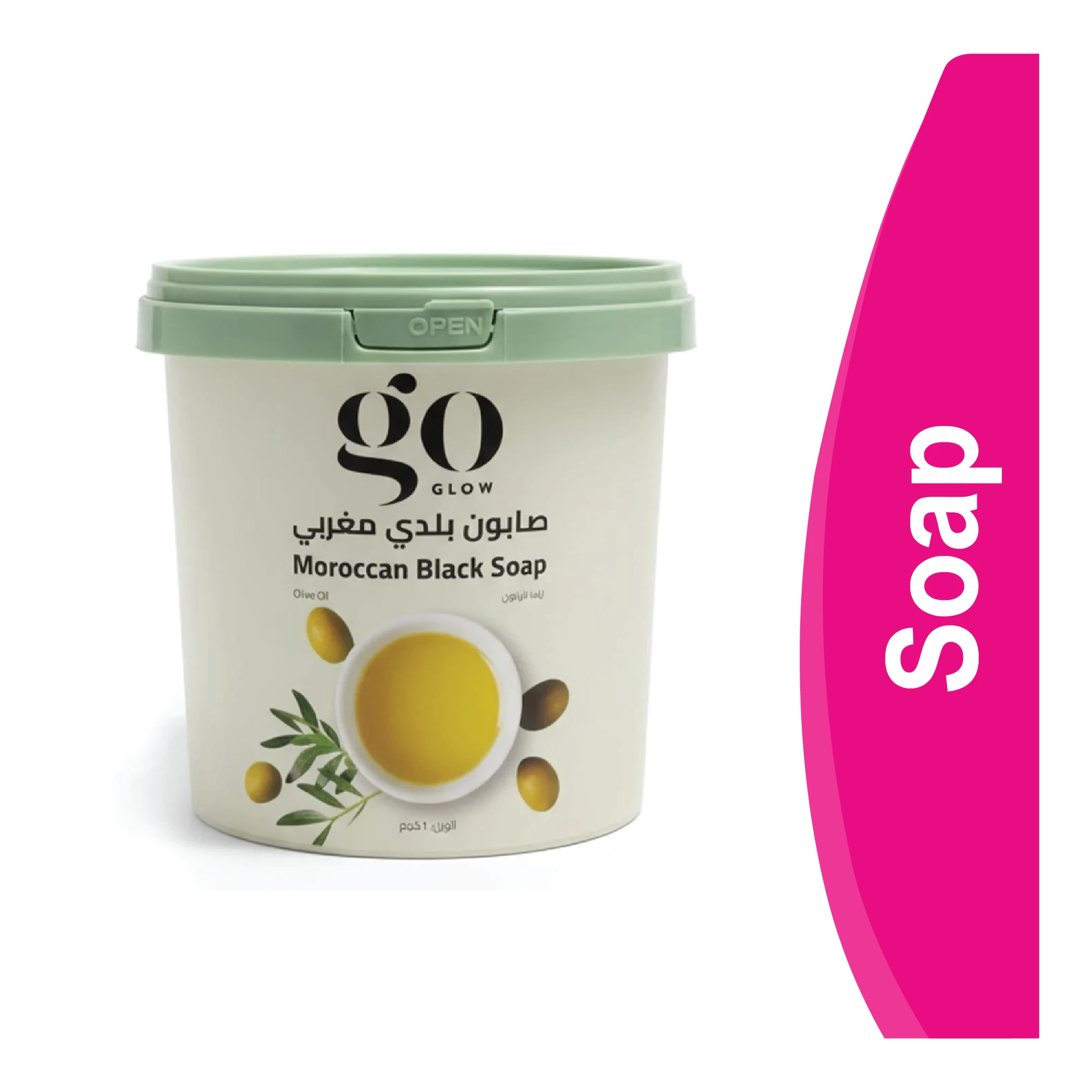 المنتج