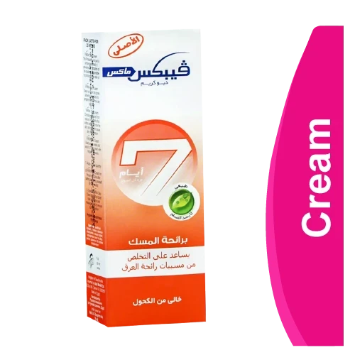 المنتج