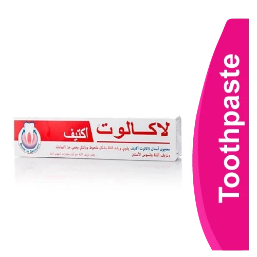 المنتج