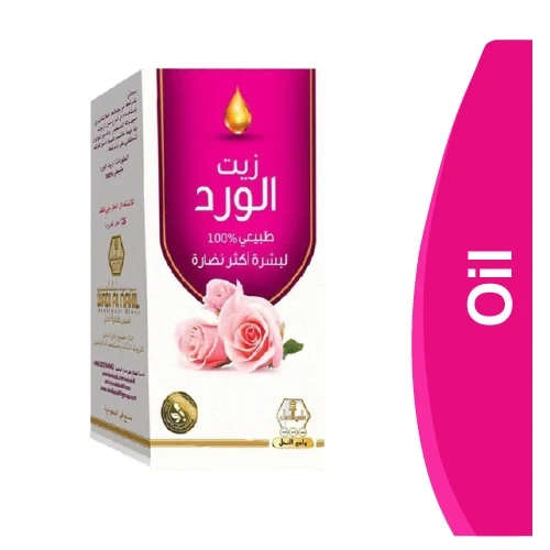 المنتج