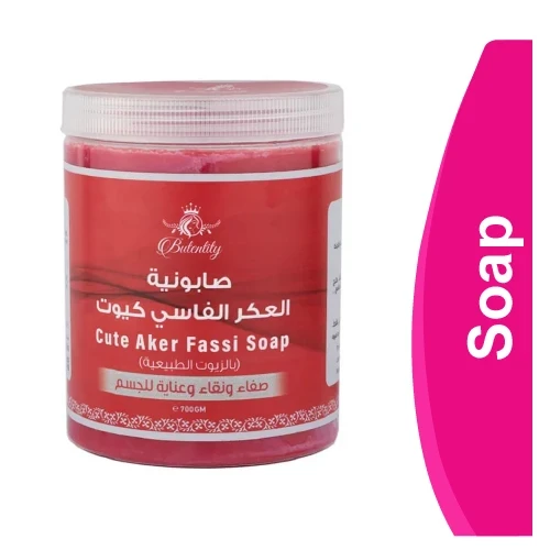المنتج
