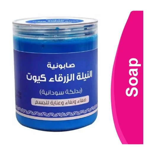 المنتج