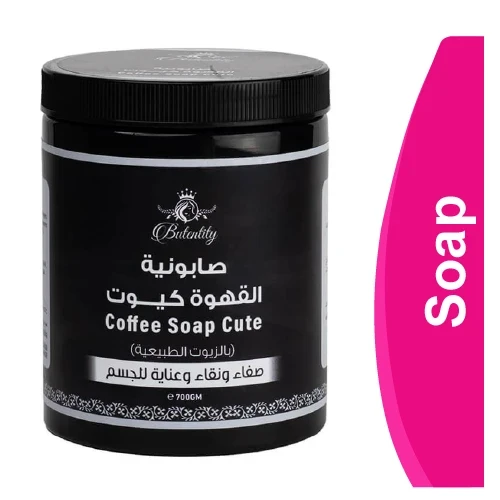 المنتج