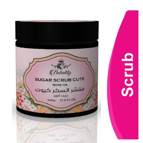 المنتج