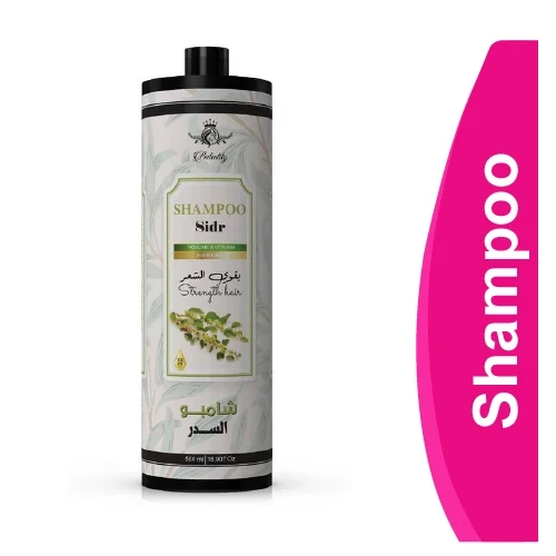 المنتج