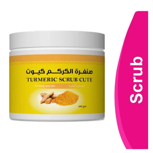 المنتج