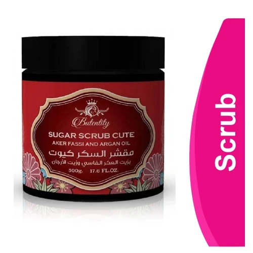 المنتج