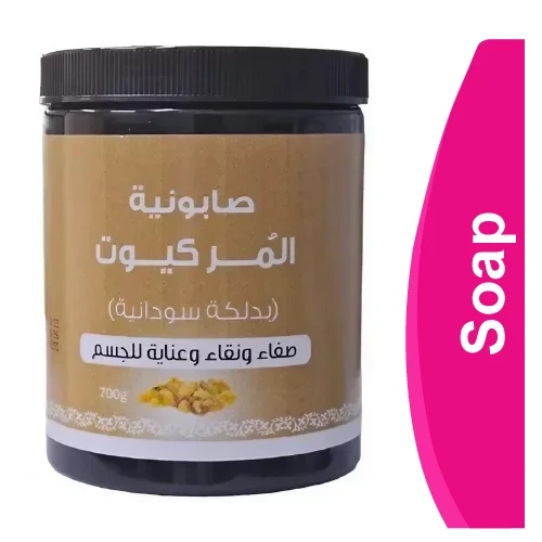 المنتج