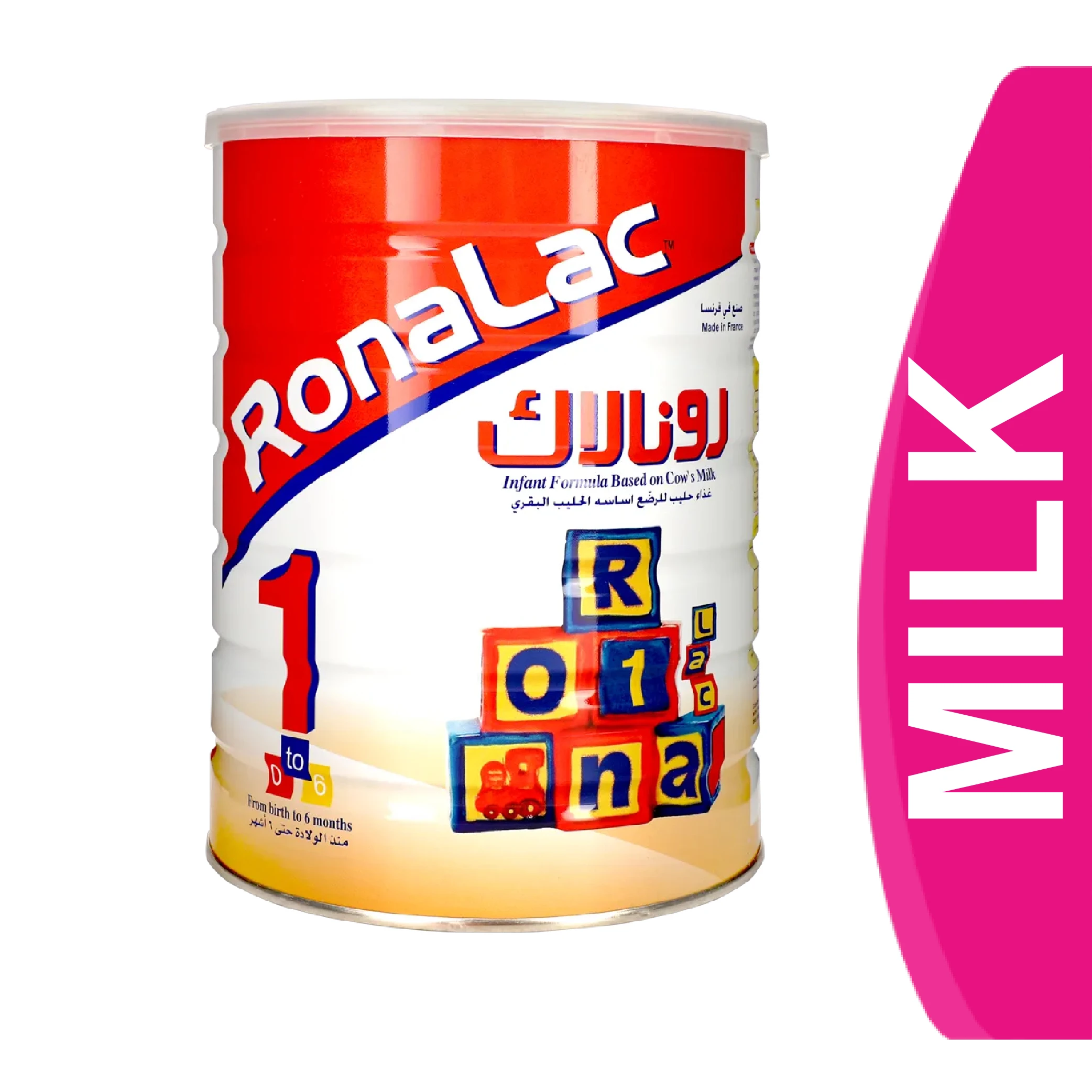 المنتج