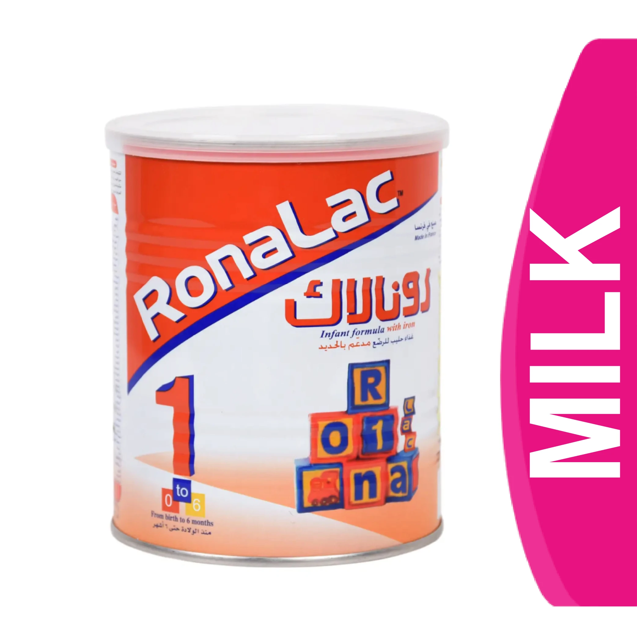 المنتج
