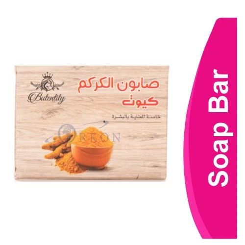 المنتج