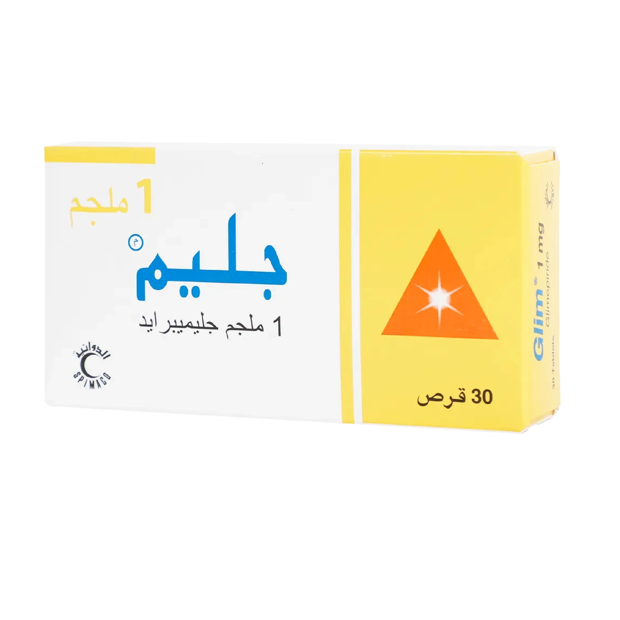 المنتج