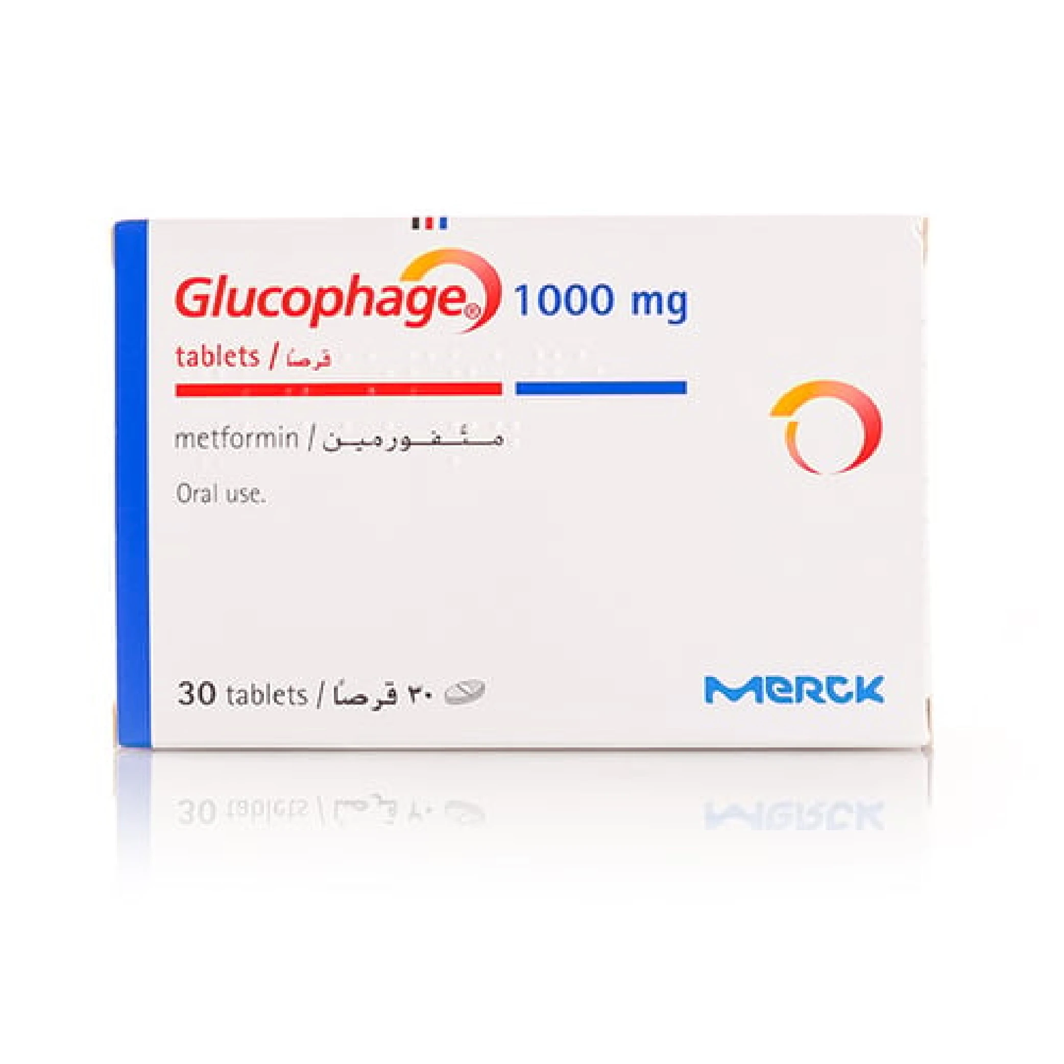 المنتج