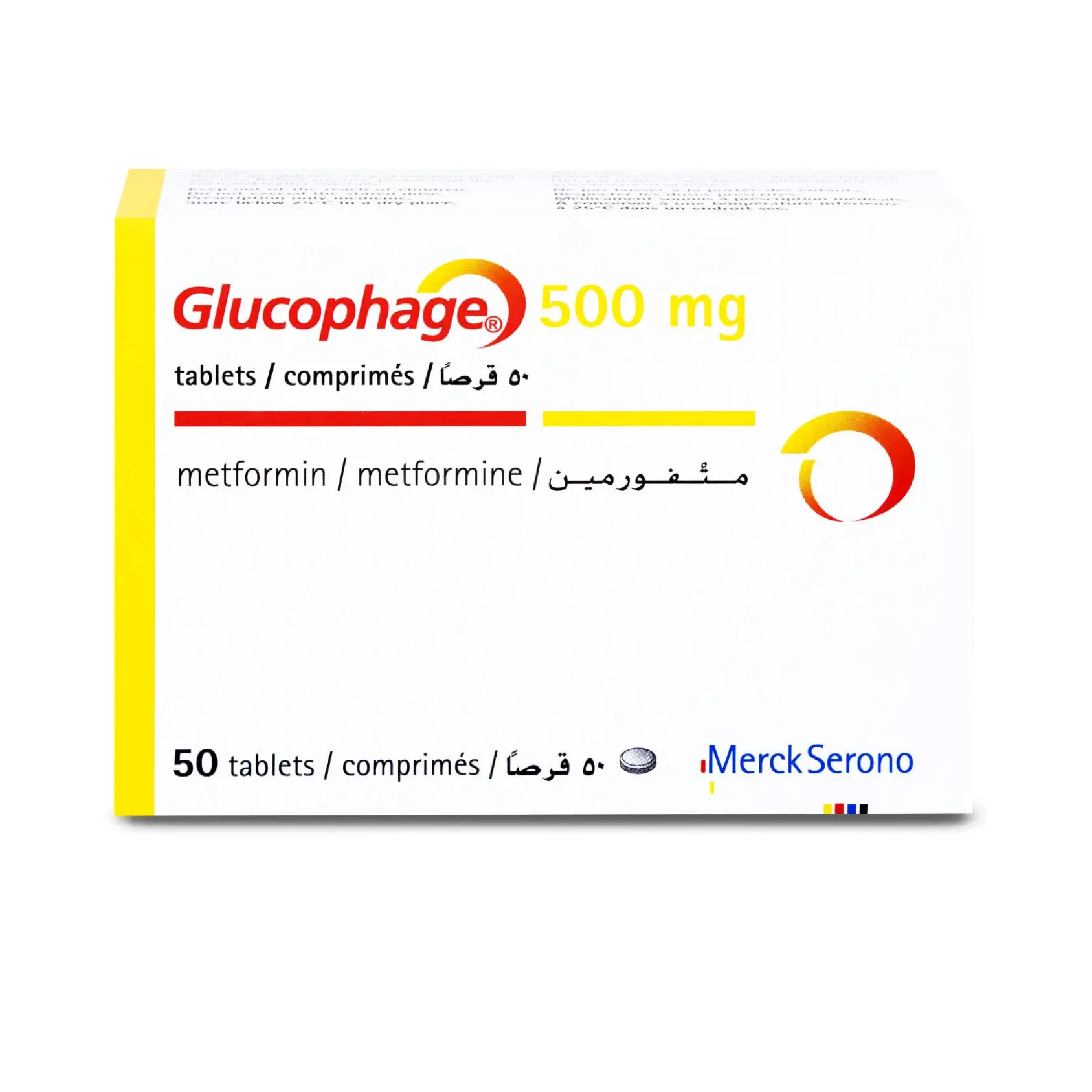 المنتج