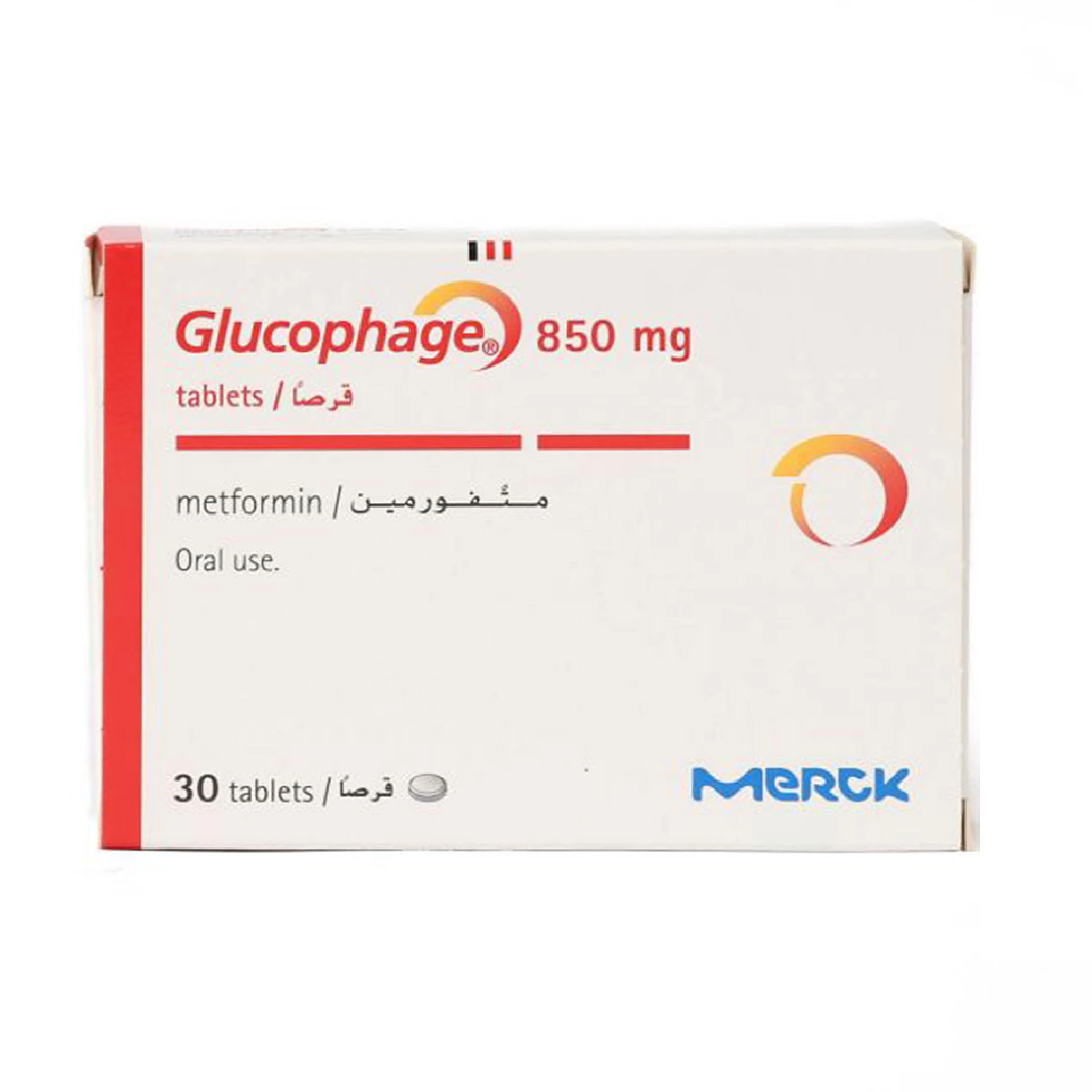 المنتج