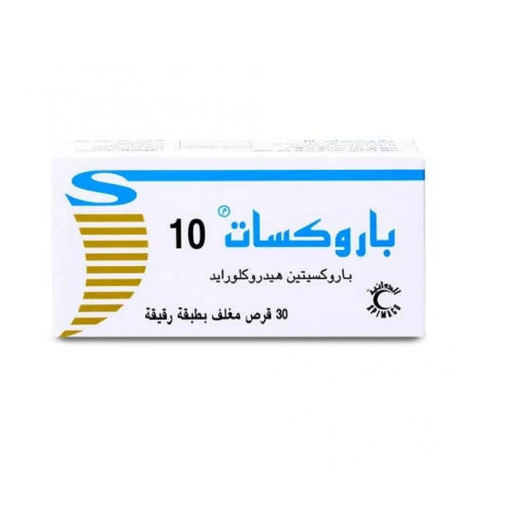 المنتج