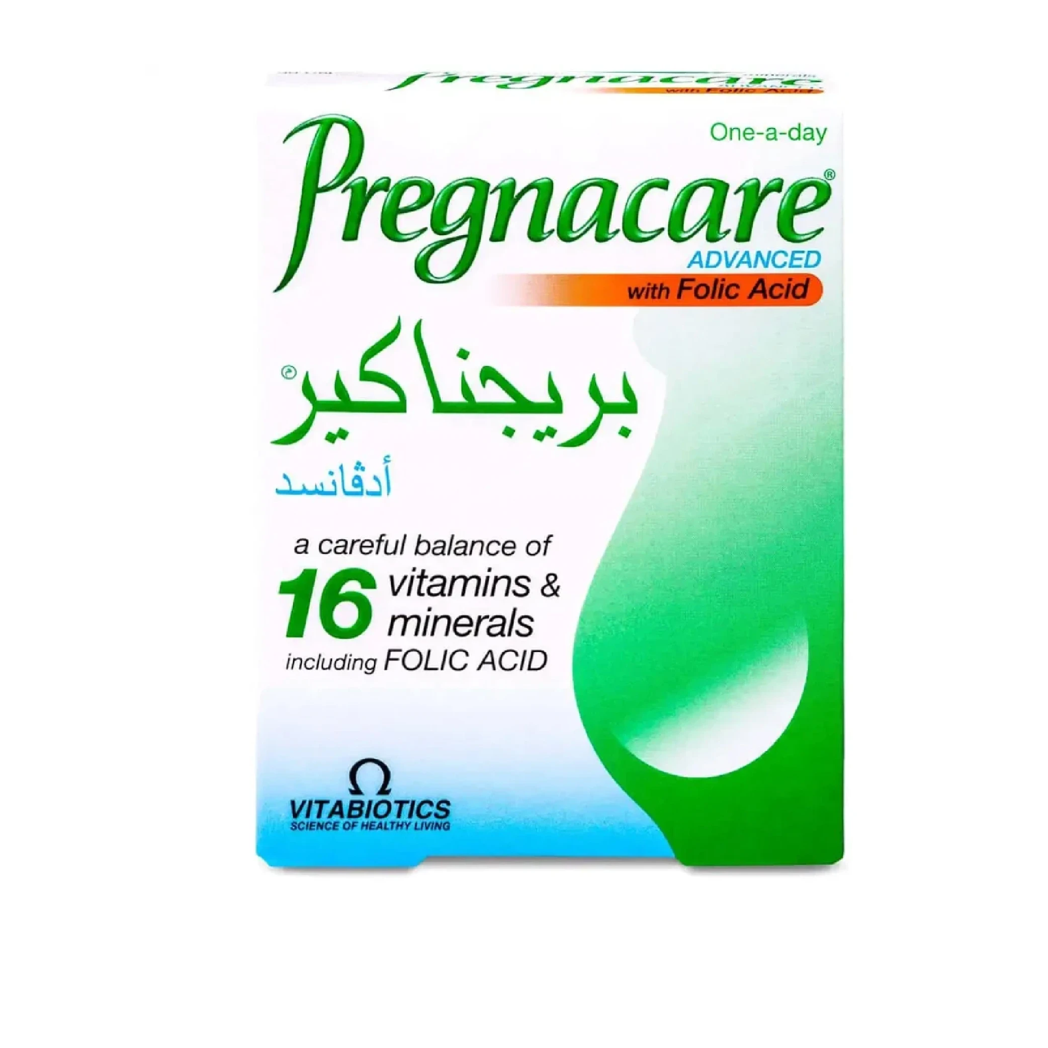 المنتج