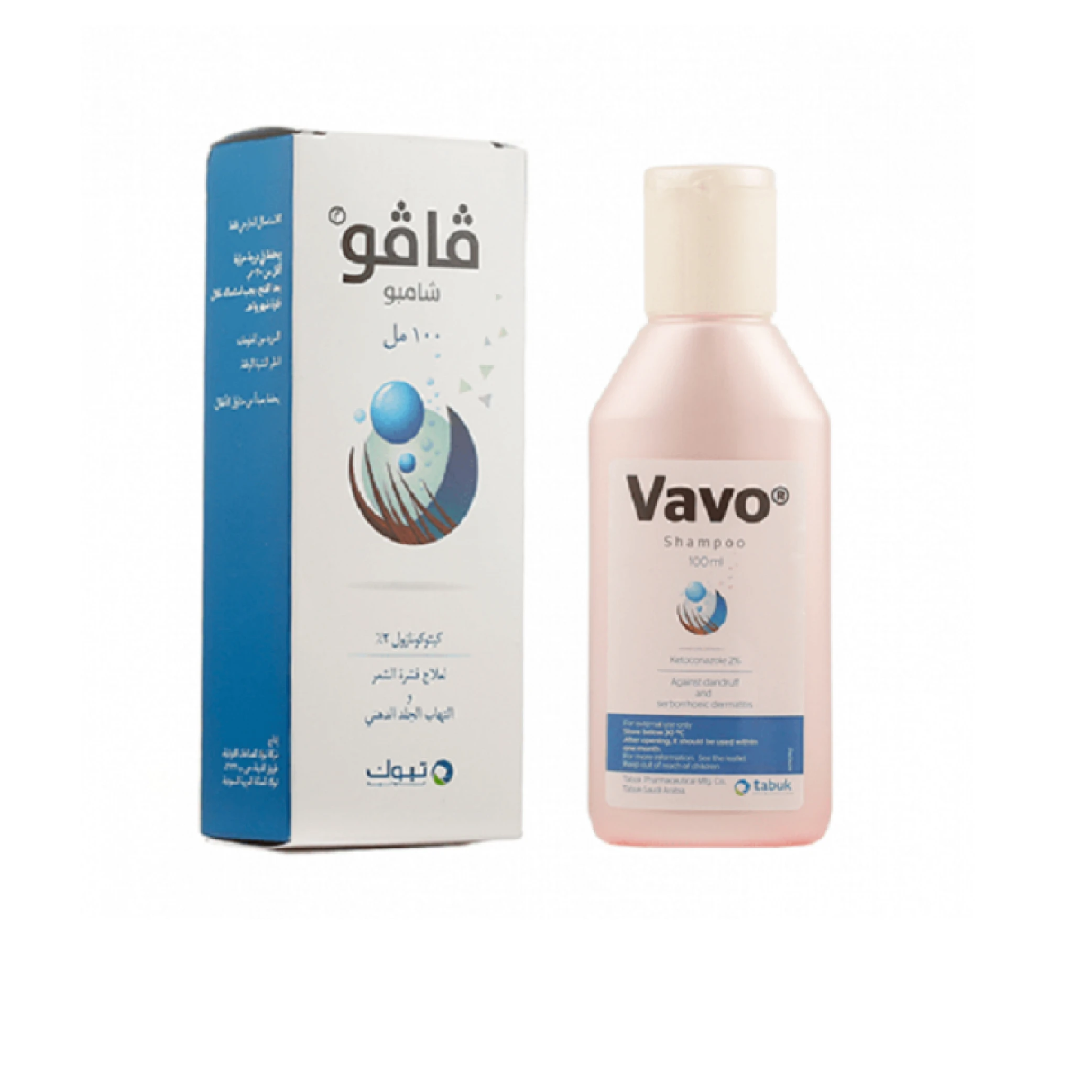 المنتج