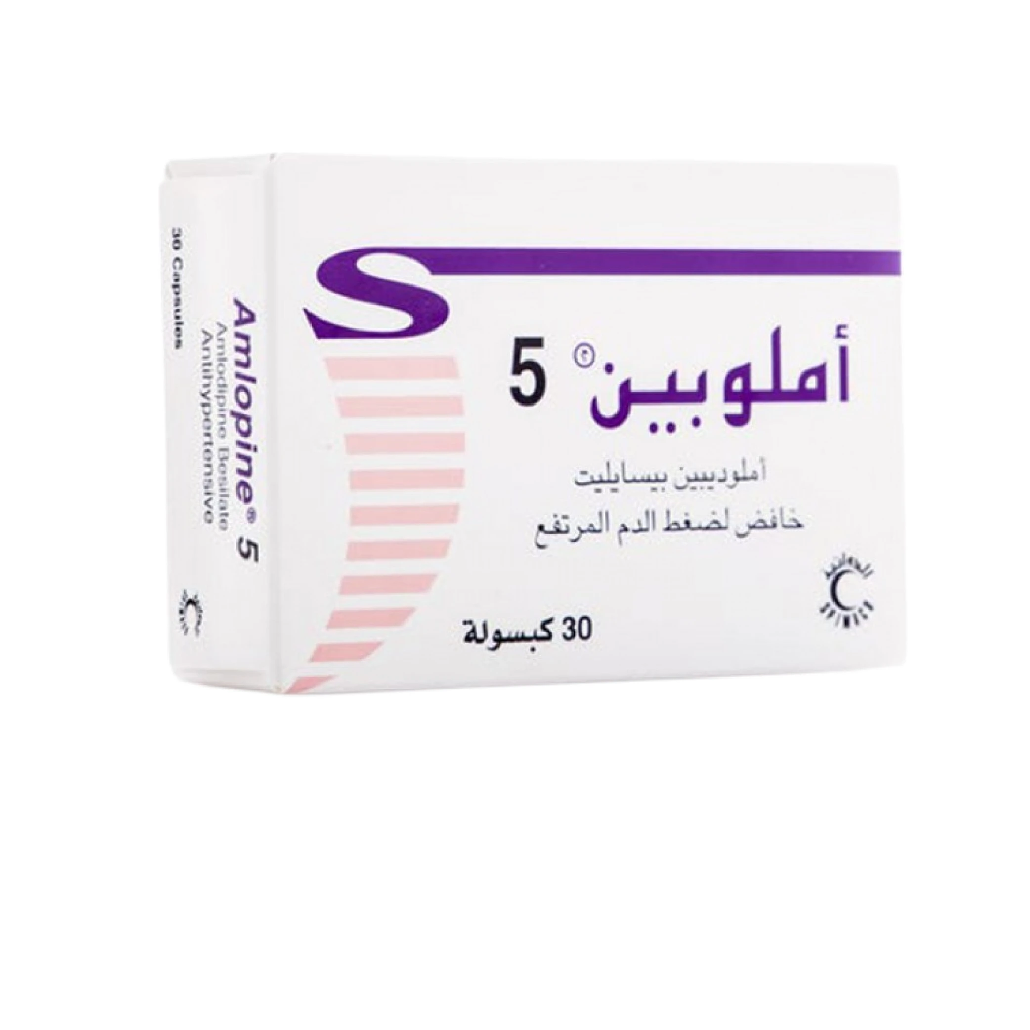 المنتج