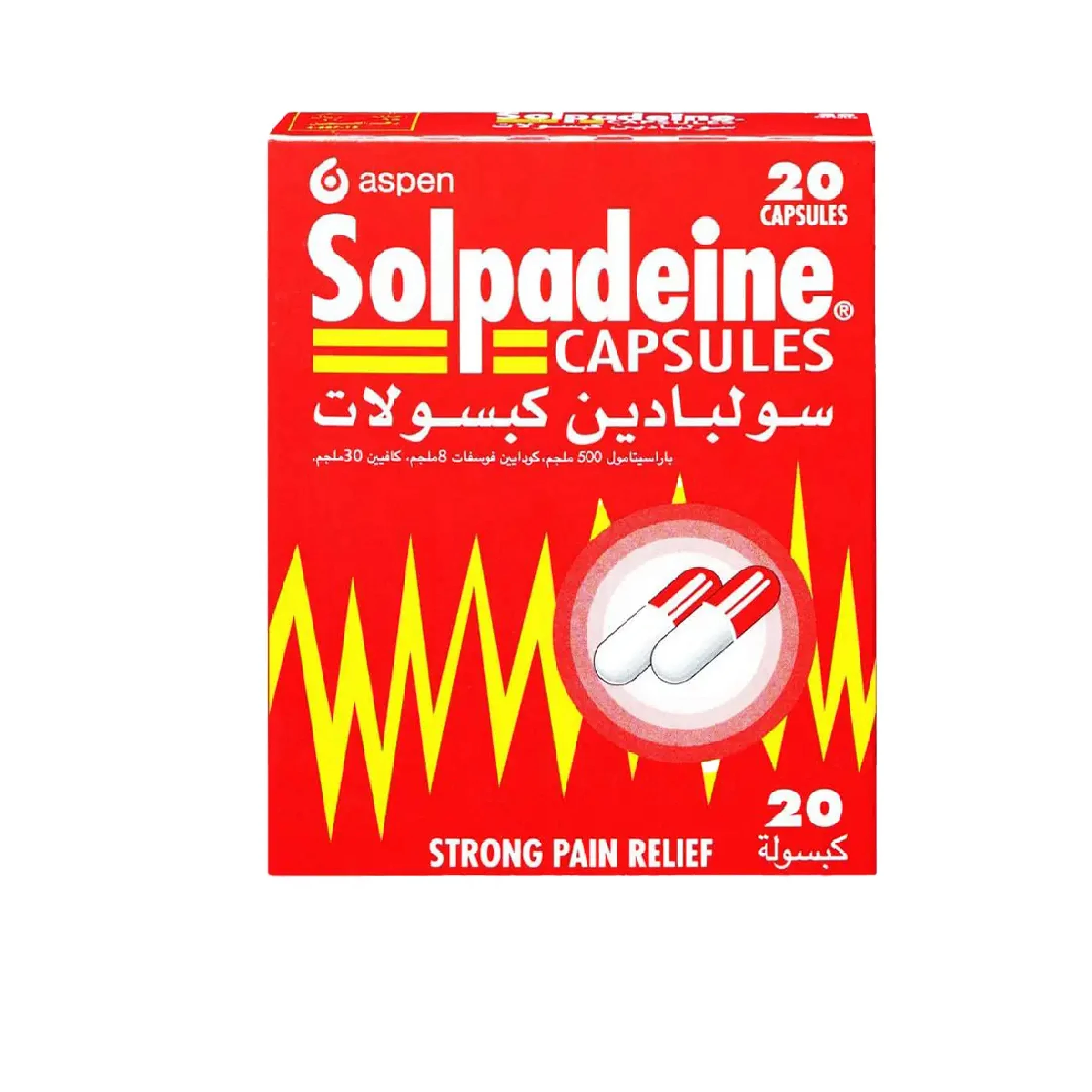 المنتج
