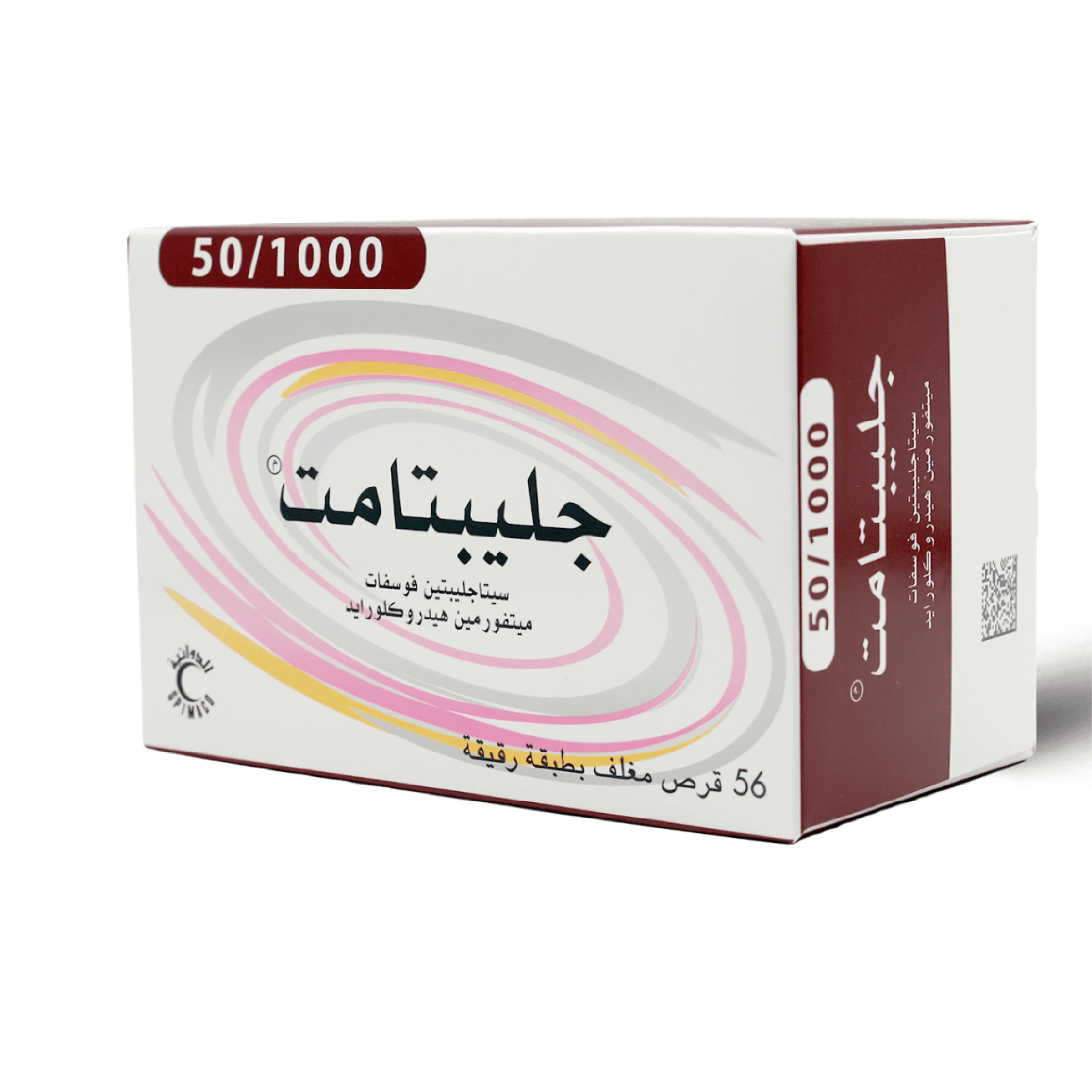 المنتج
