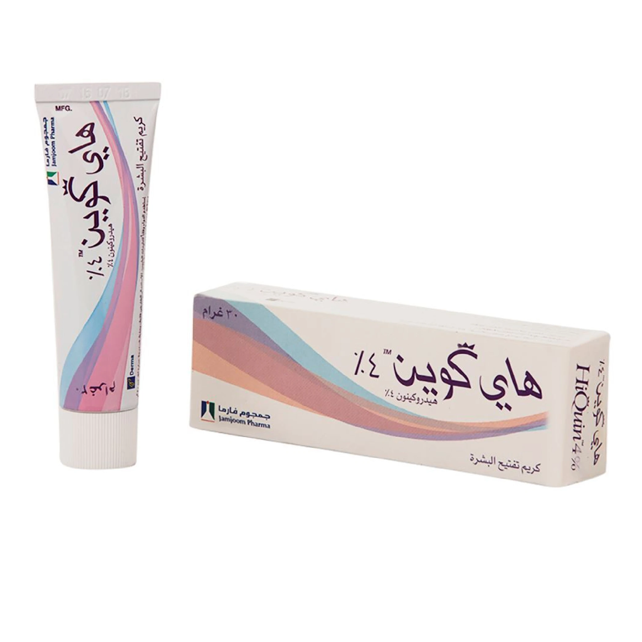 المنتج
