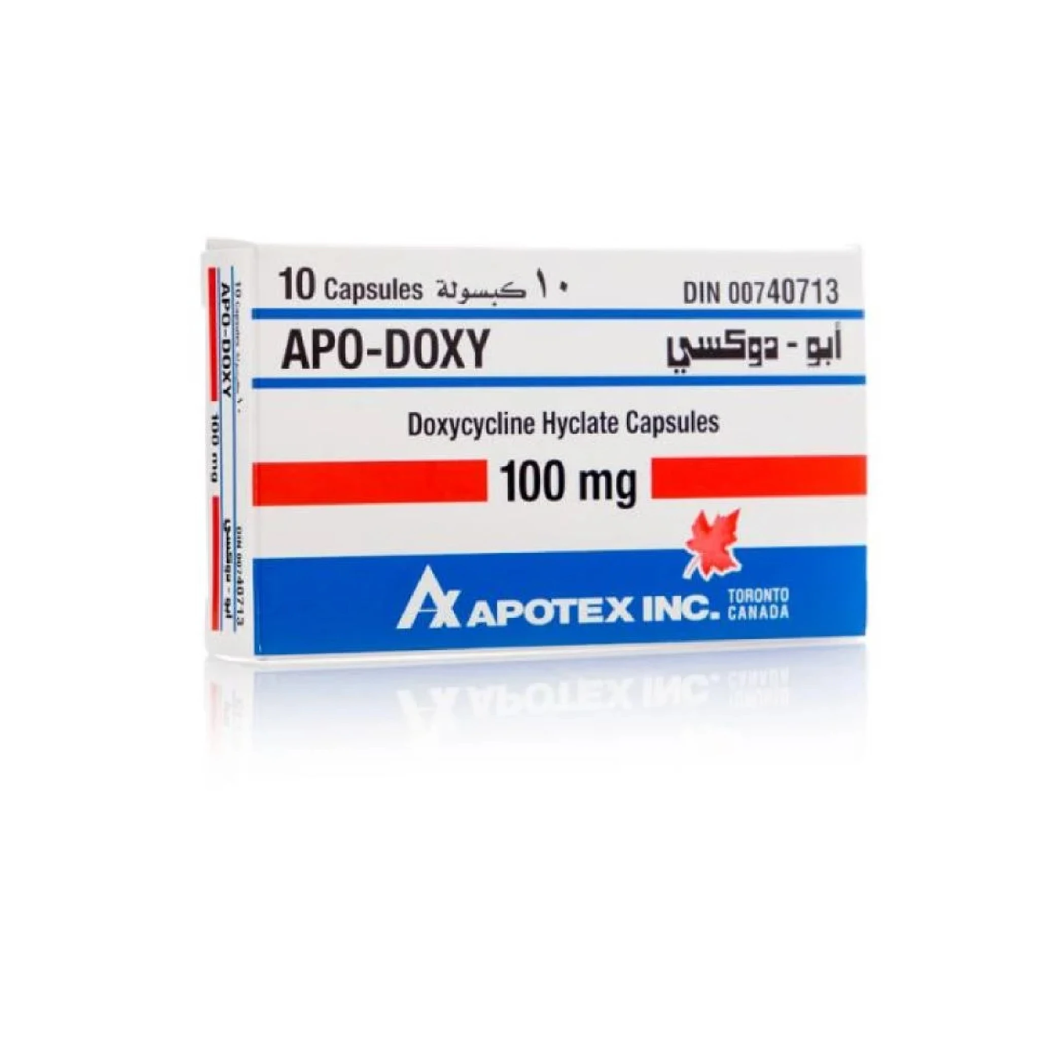 المنتج