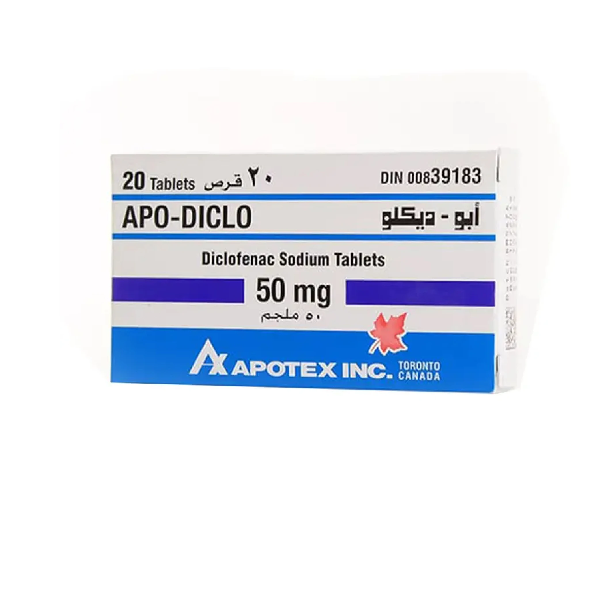 المنتج