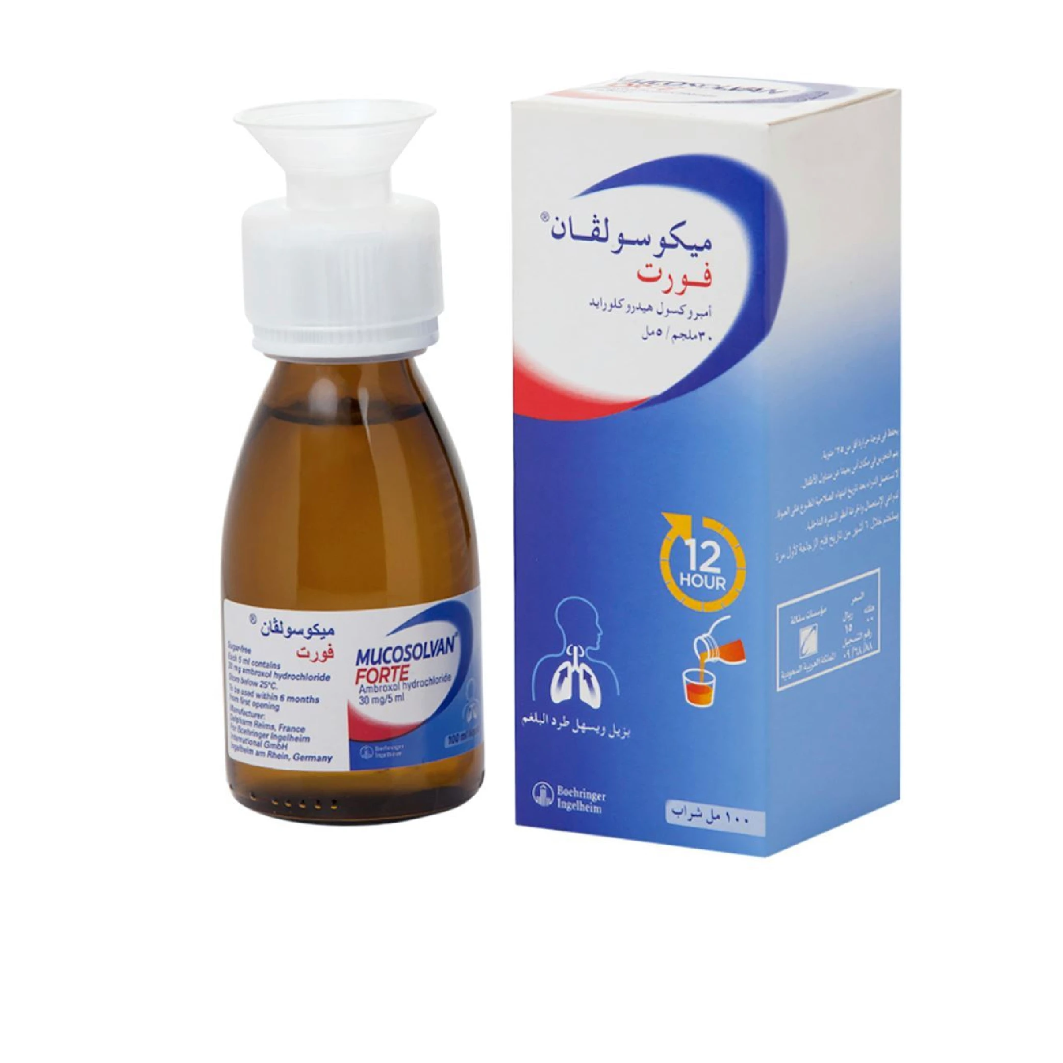 المنتج