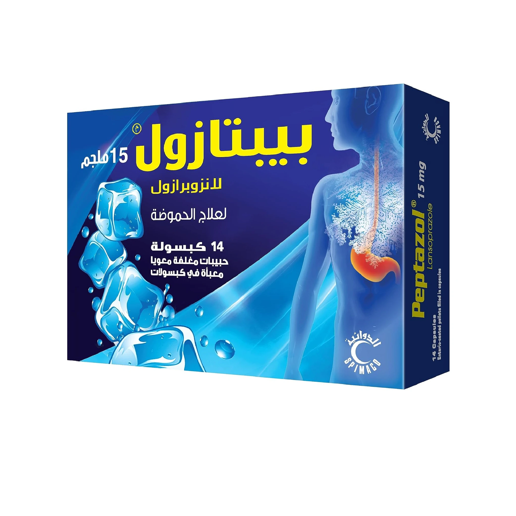 المنتج