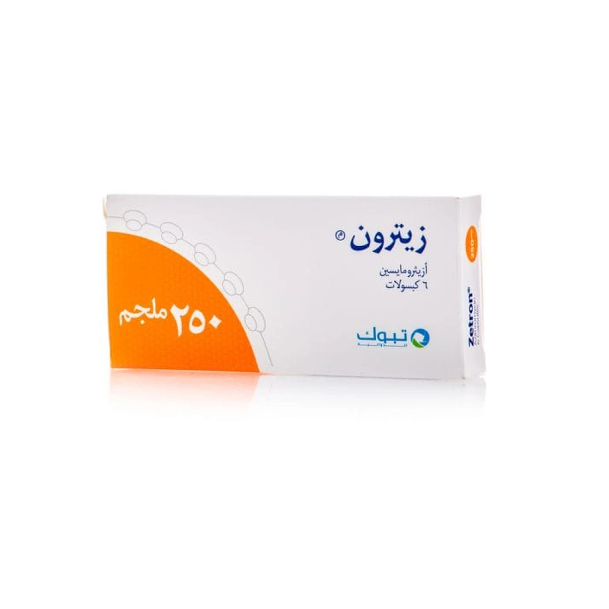 المنتج