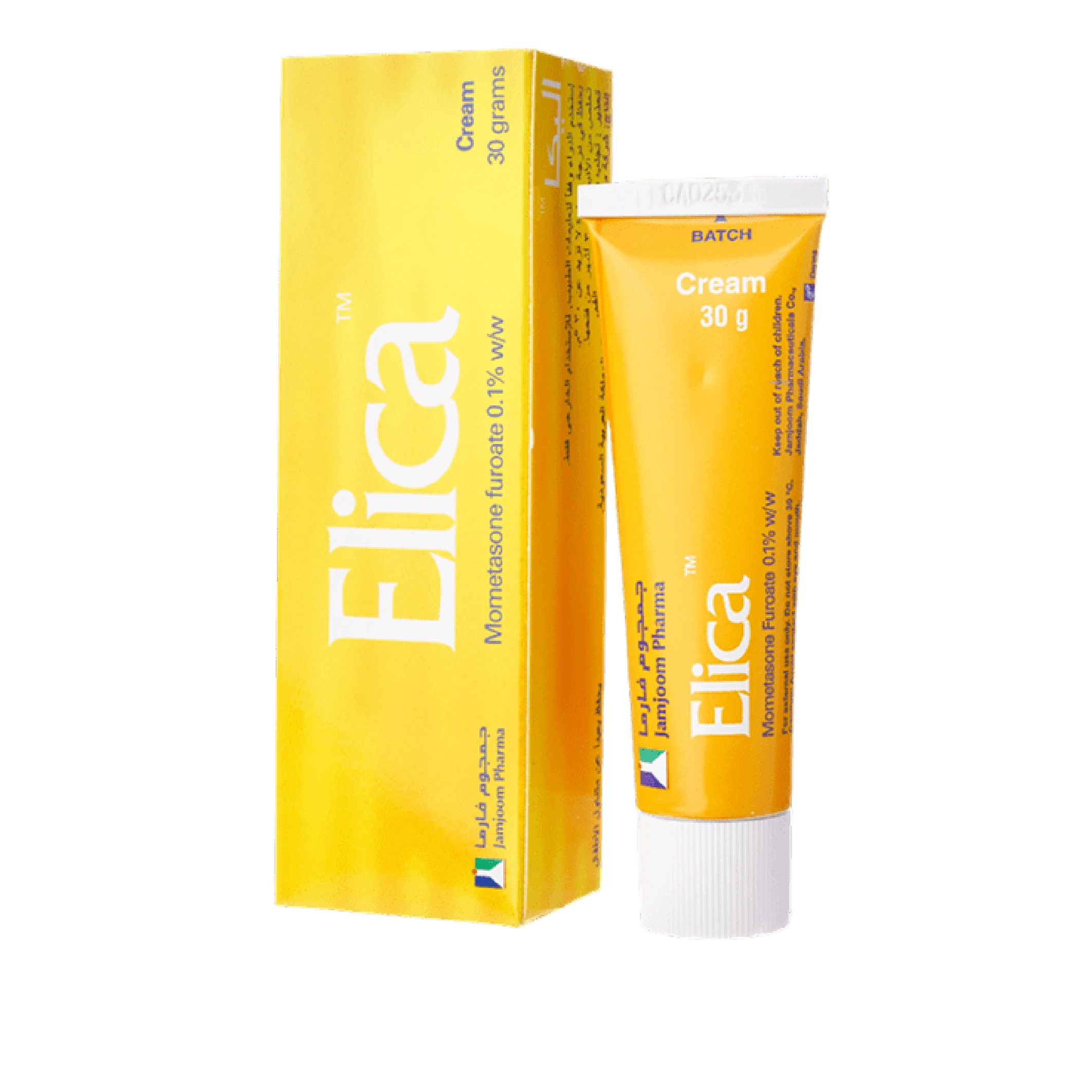 المنتج