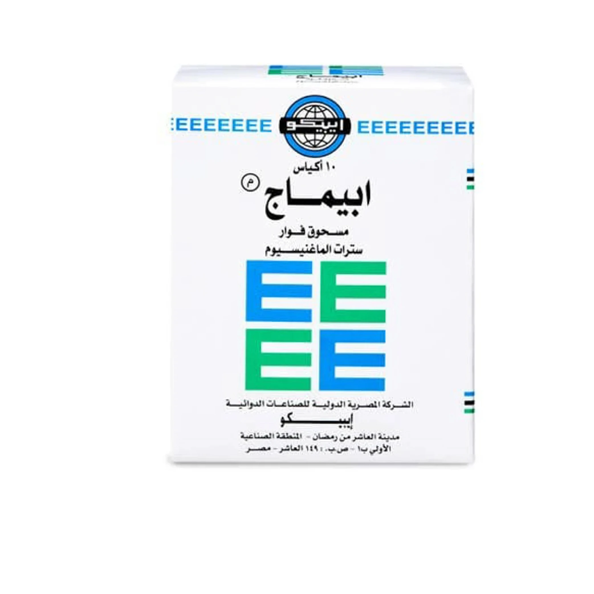 المنتج