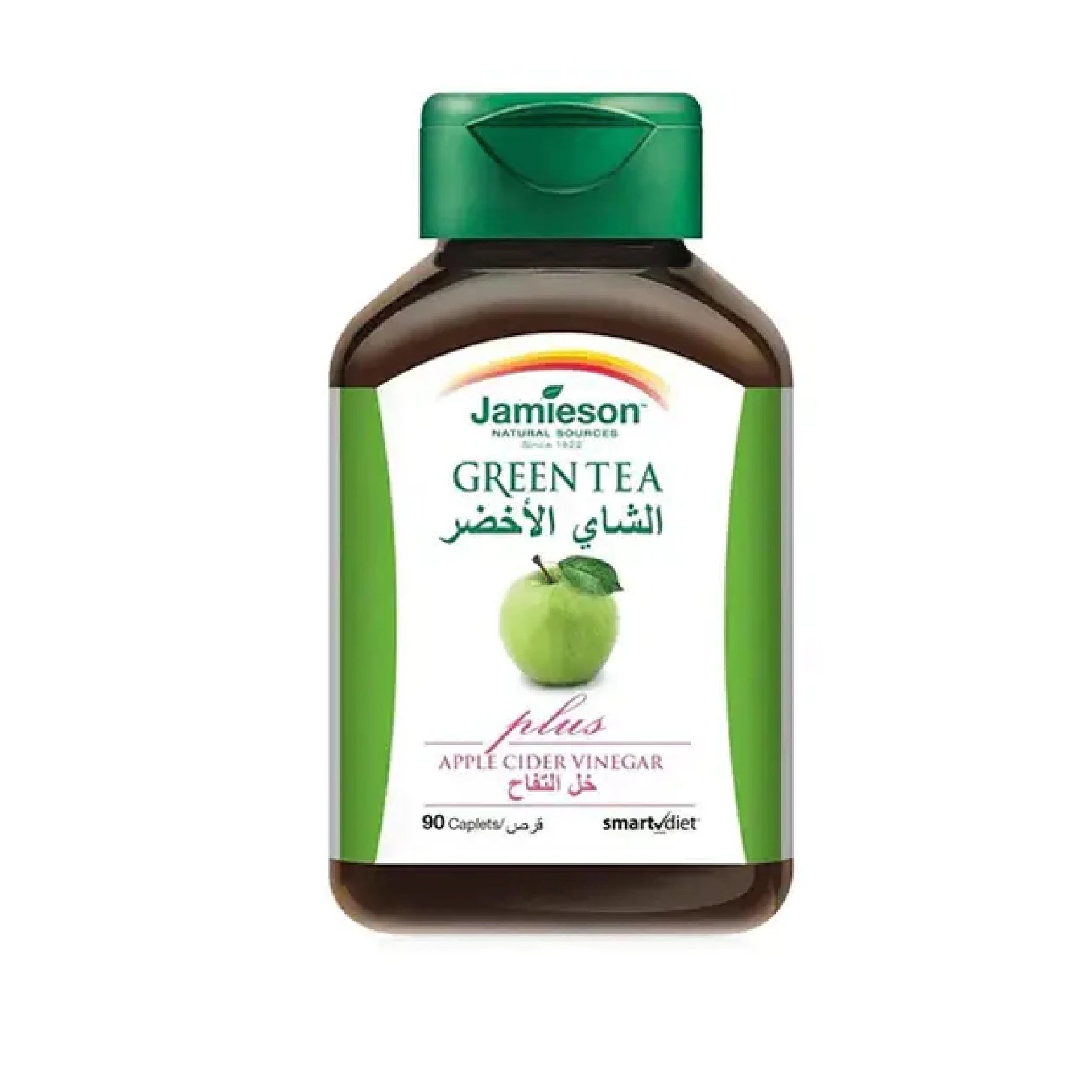 المنتج