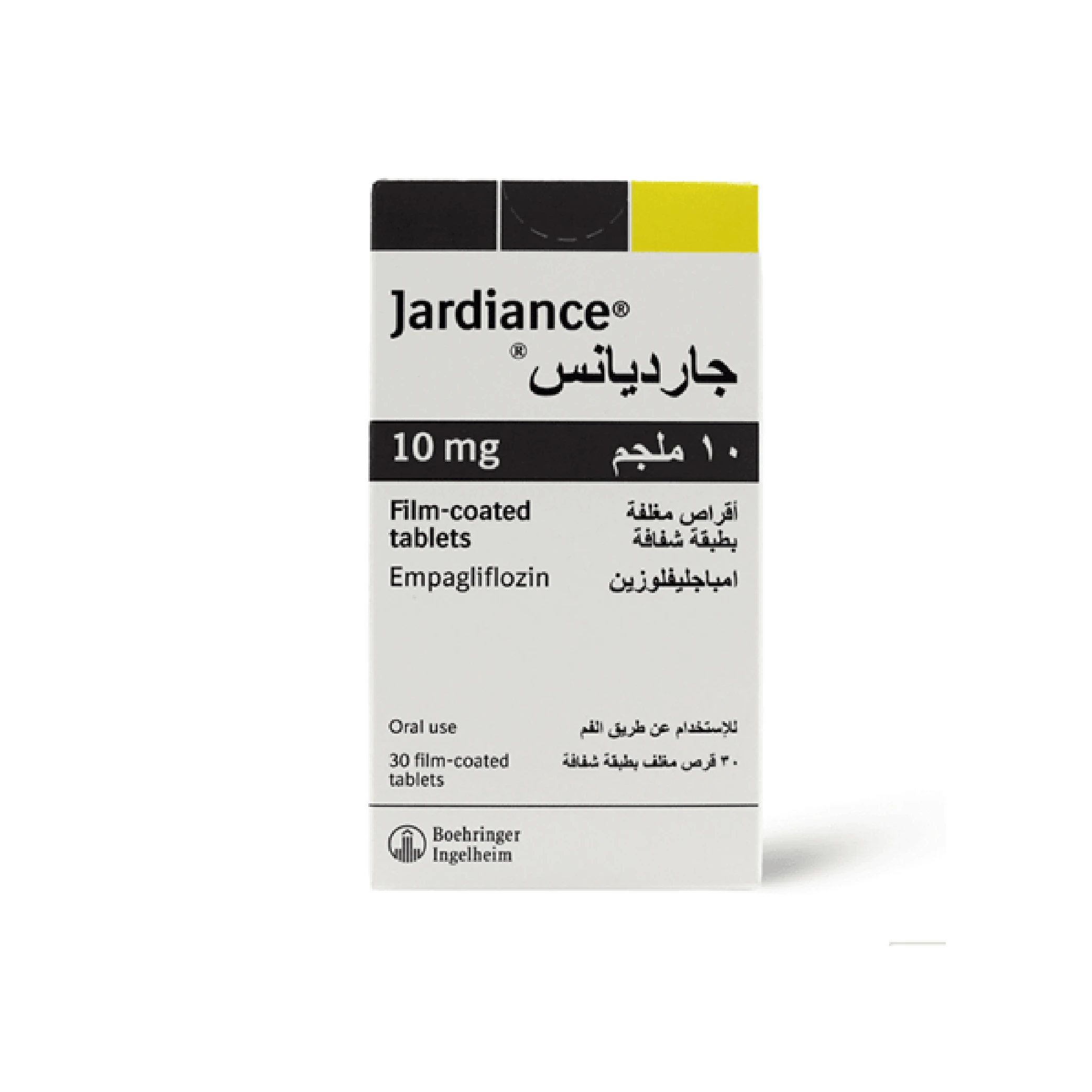 المنتج