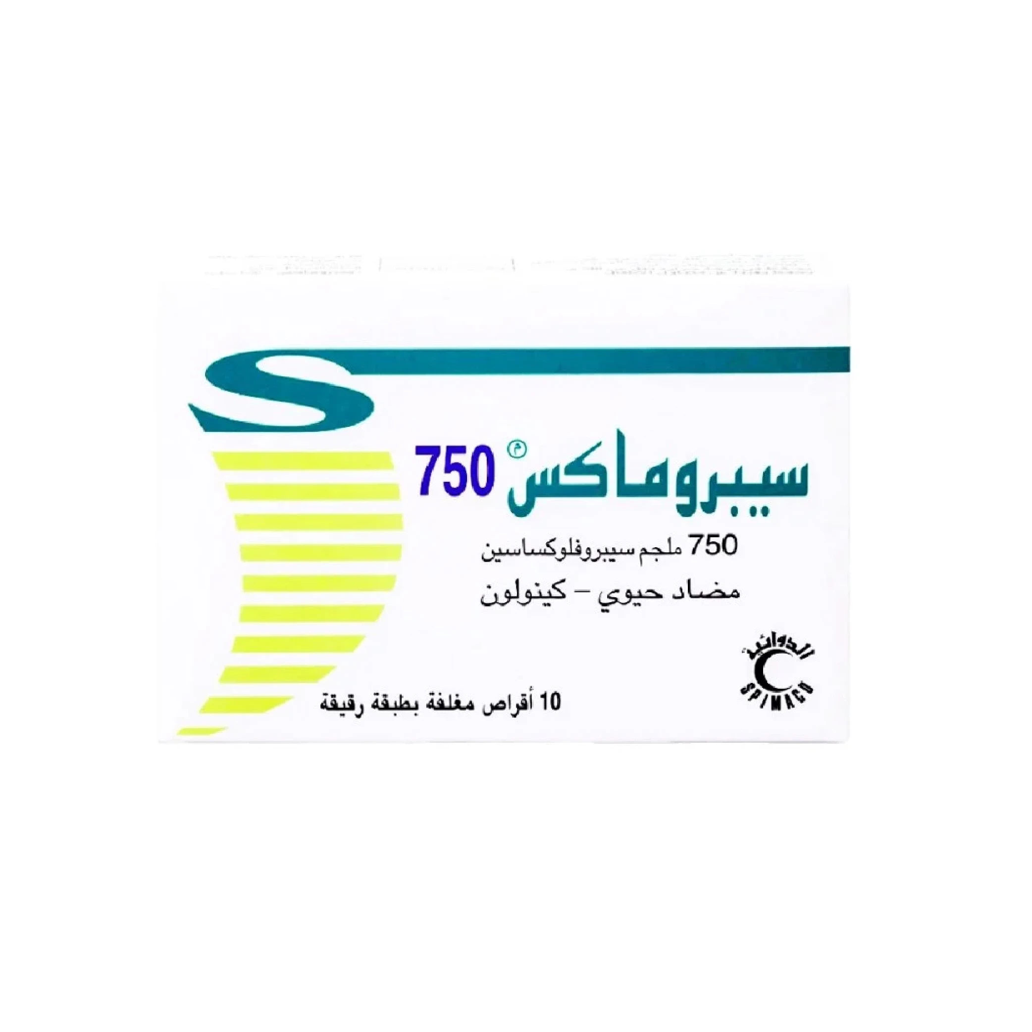 المنتج