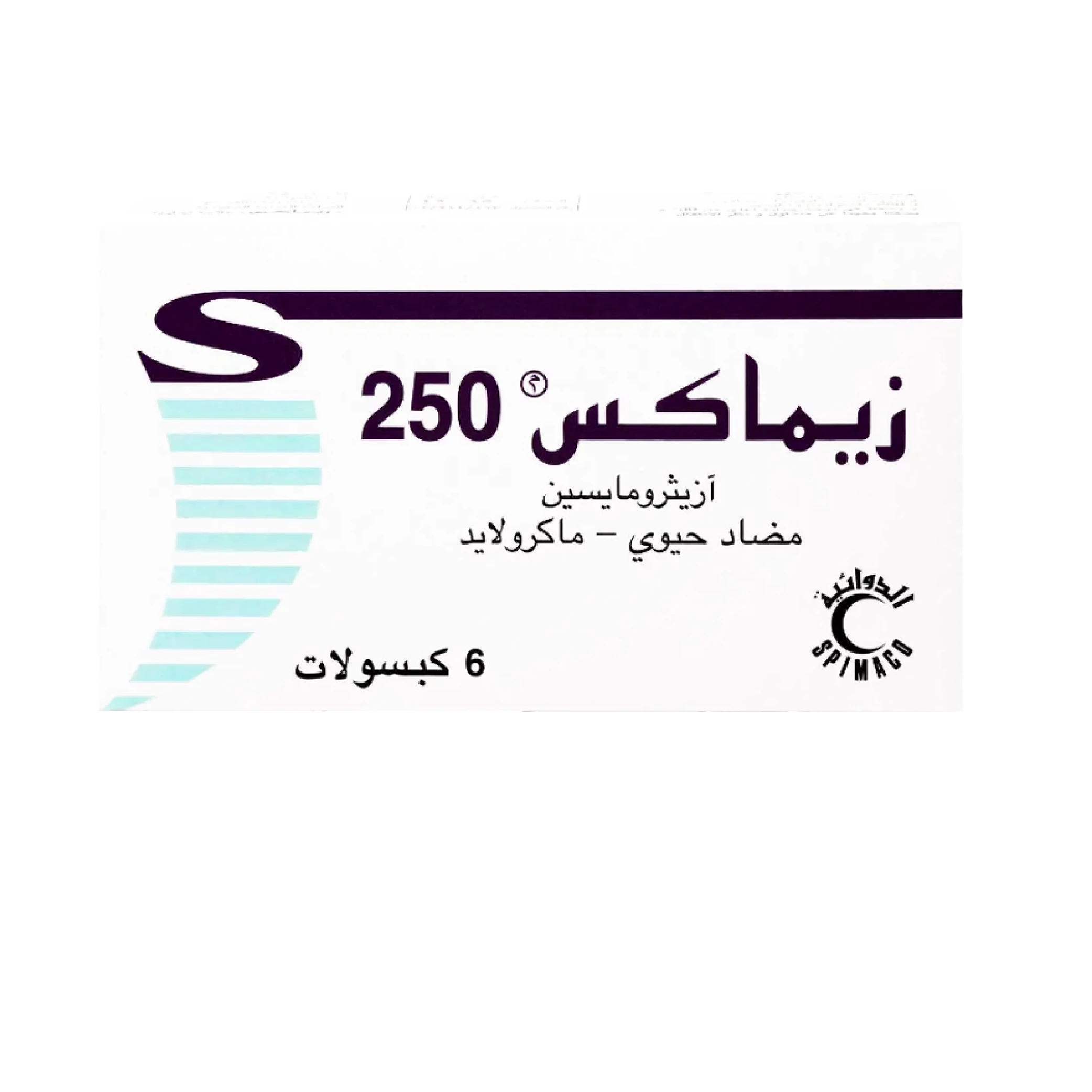 المنتج