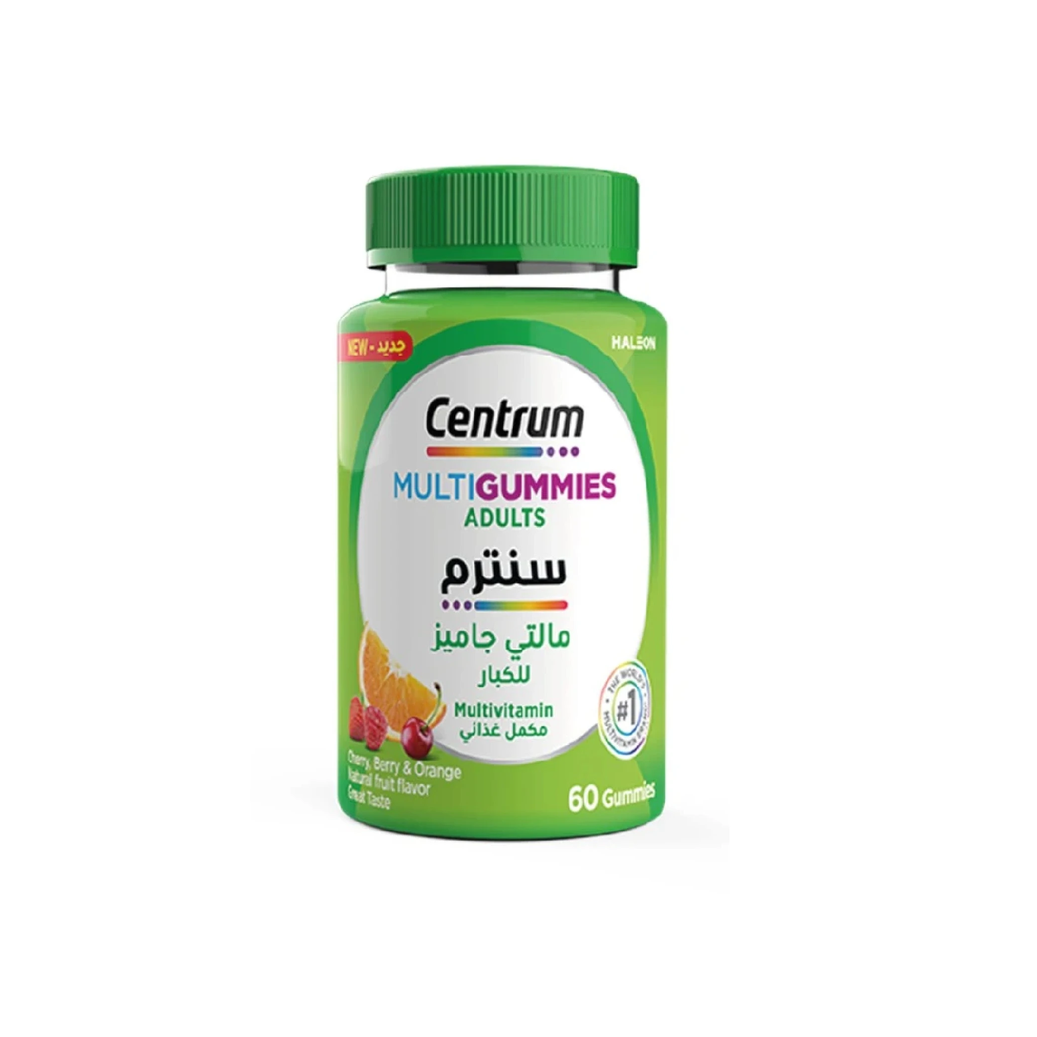 المنتج