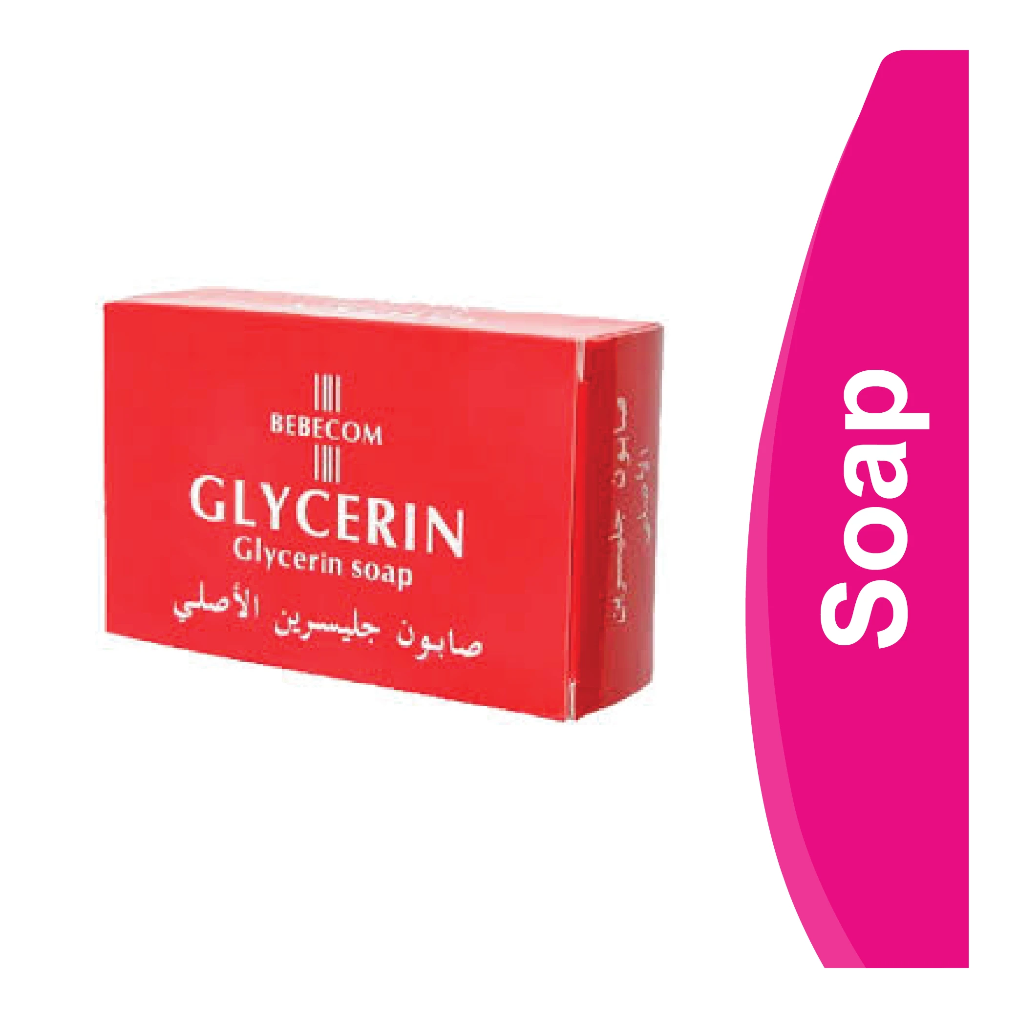 المنتج