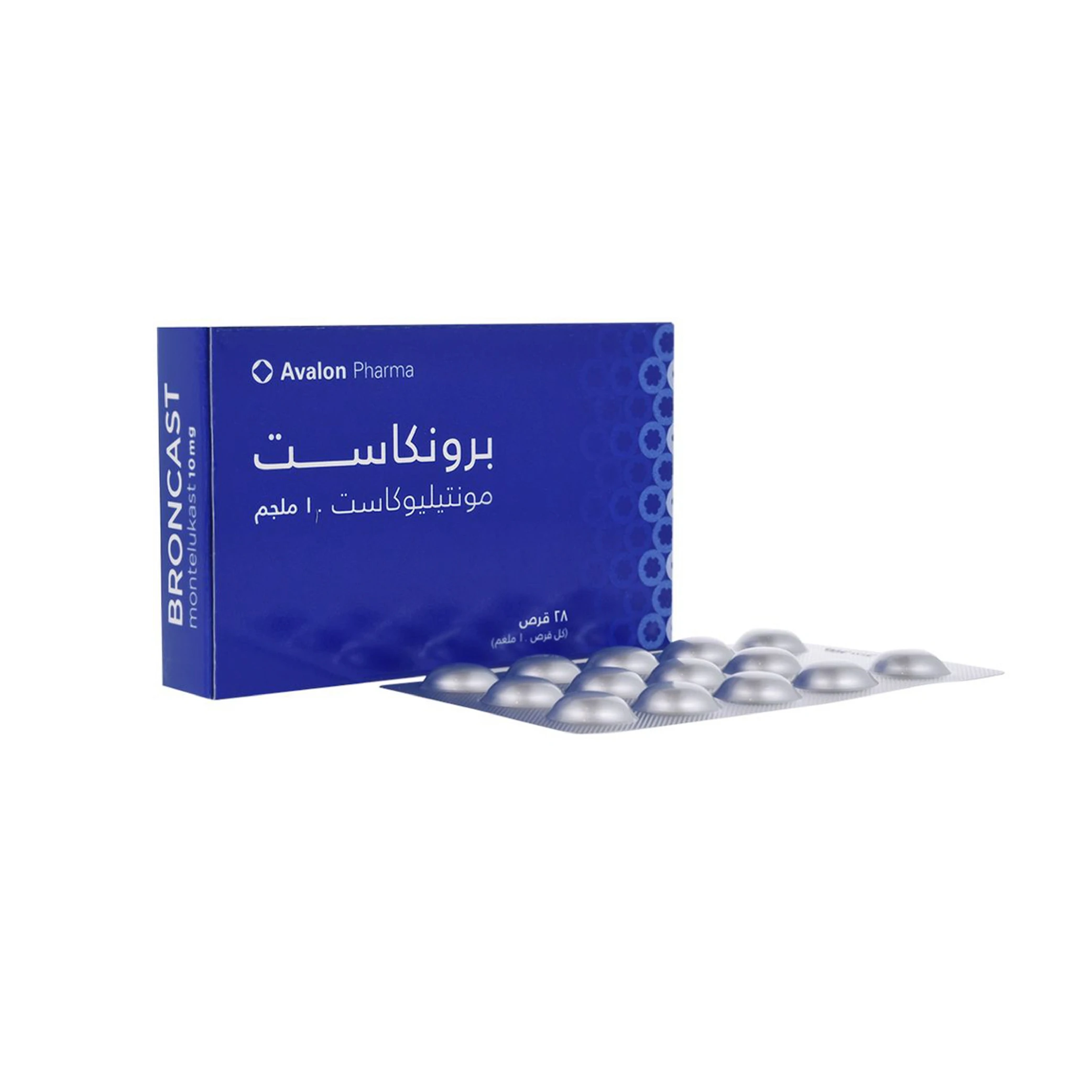 المنتج