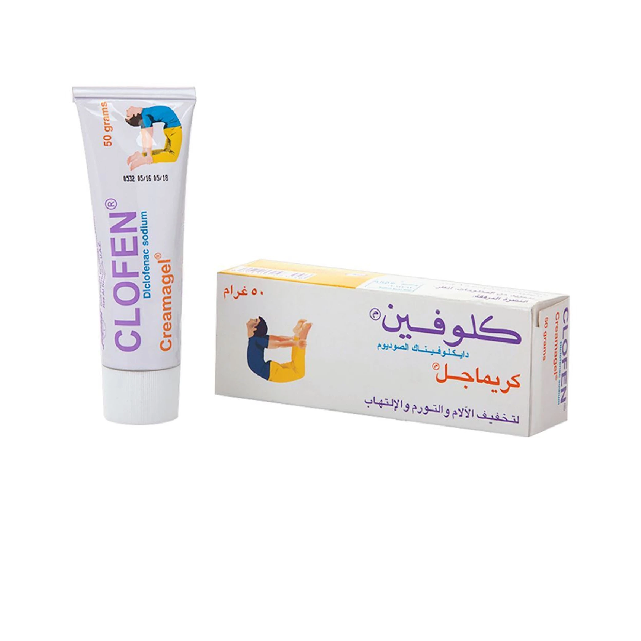 المنتج