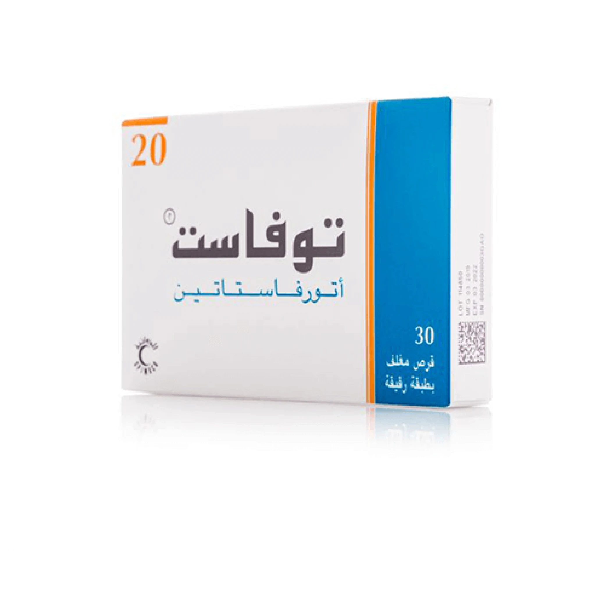 المنتج