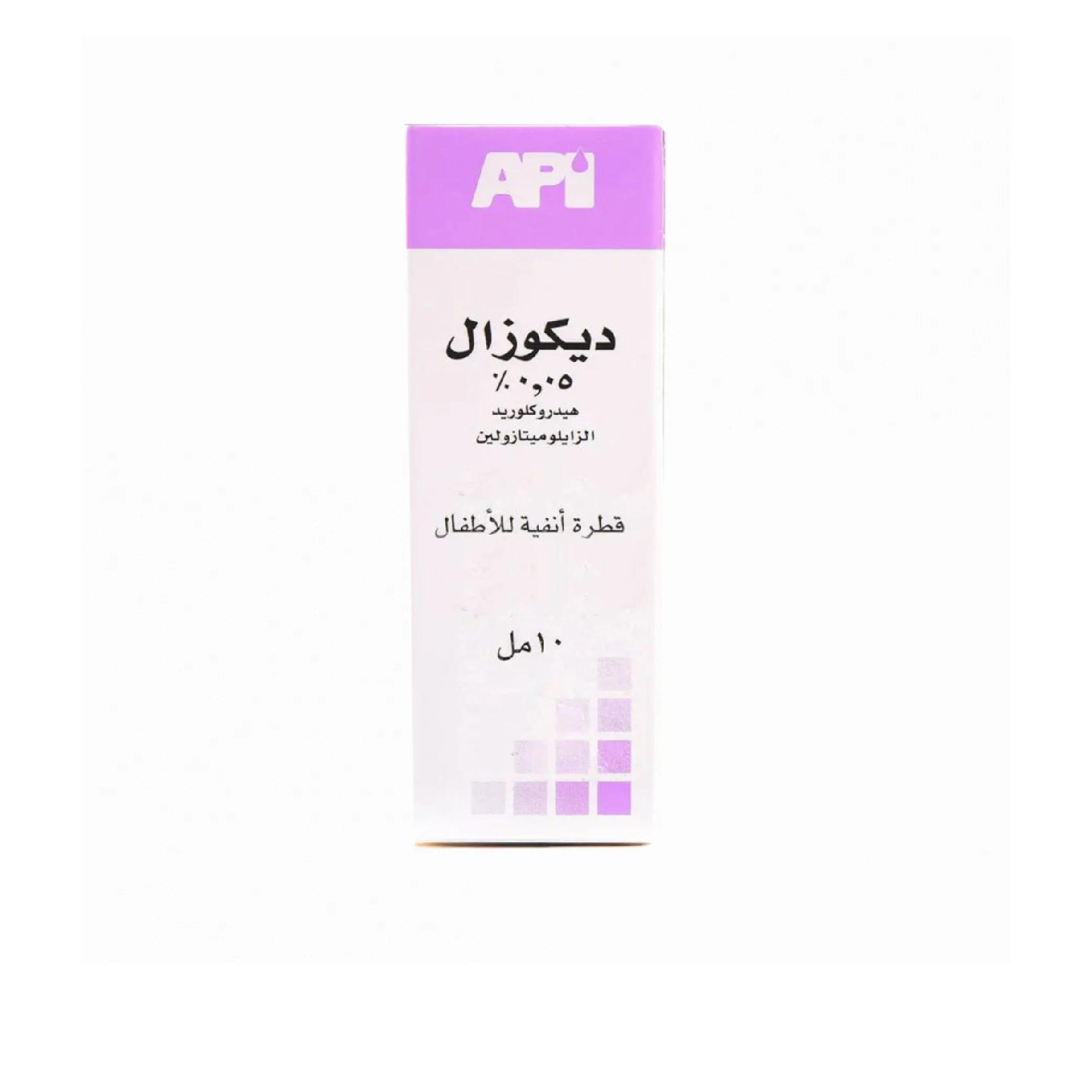 المنتج