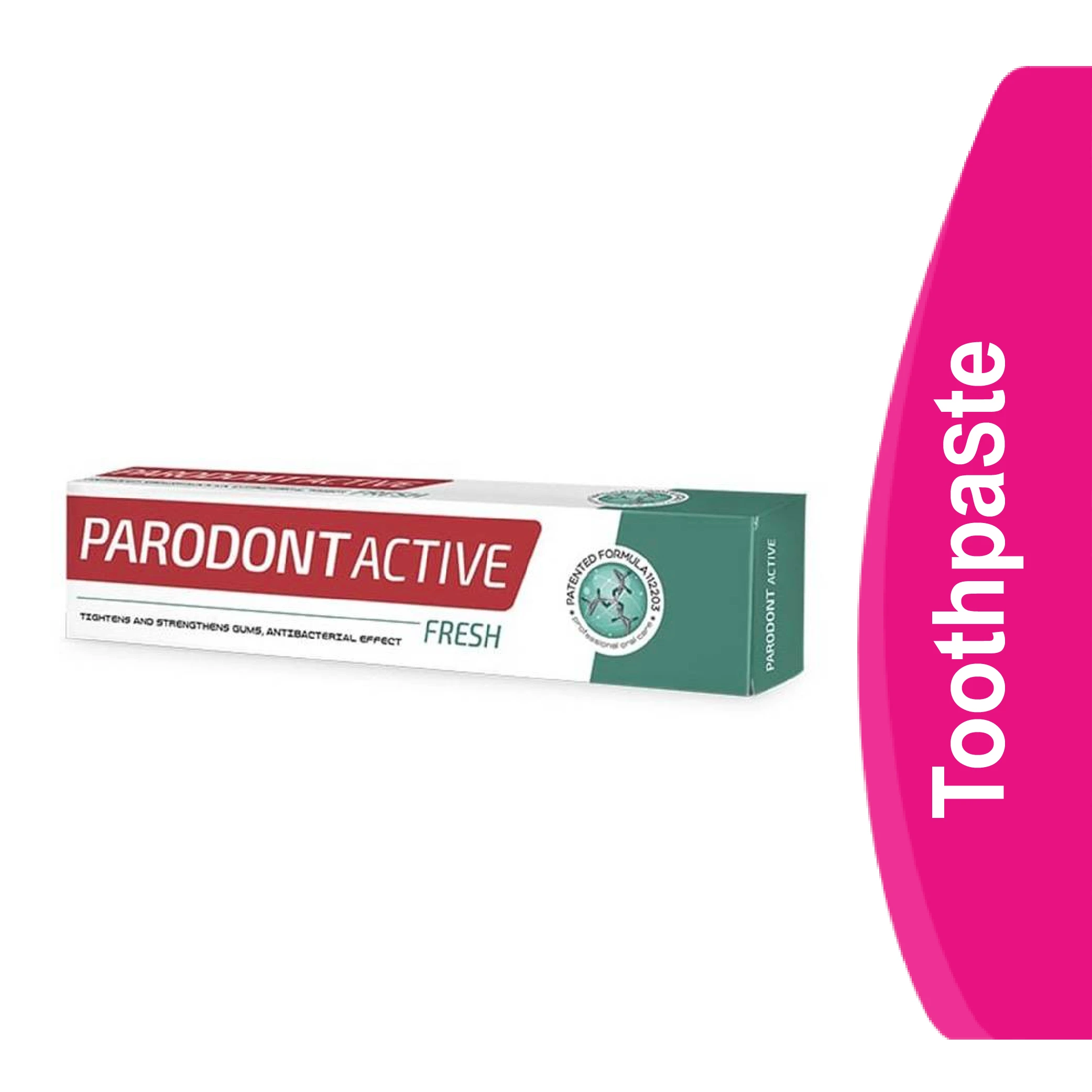 المنتج