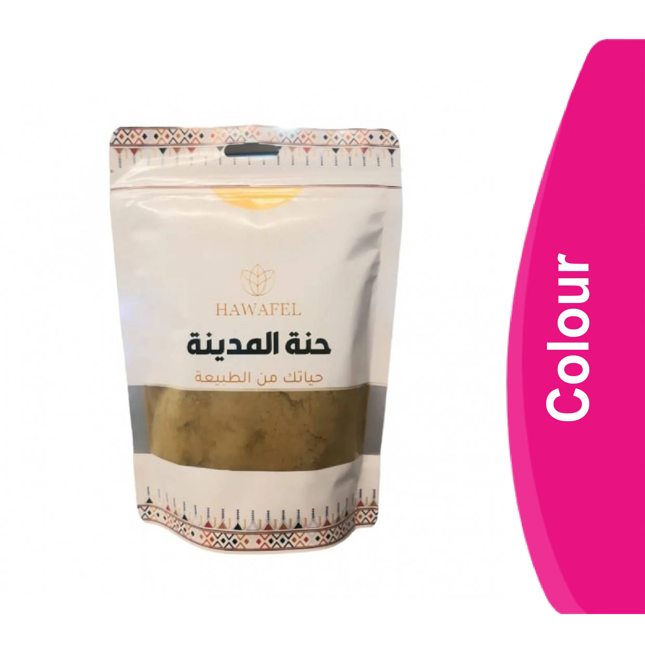 المنتج
