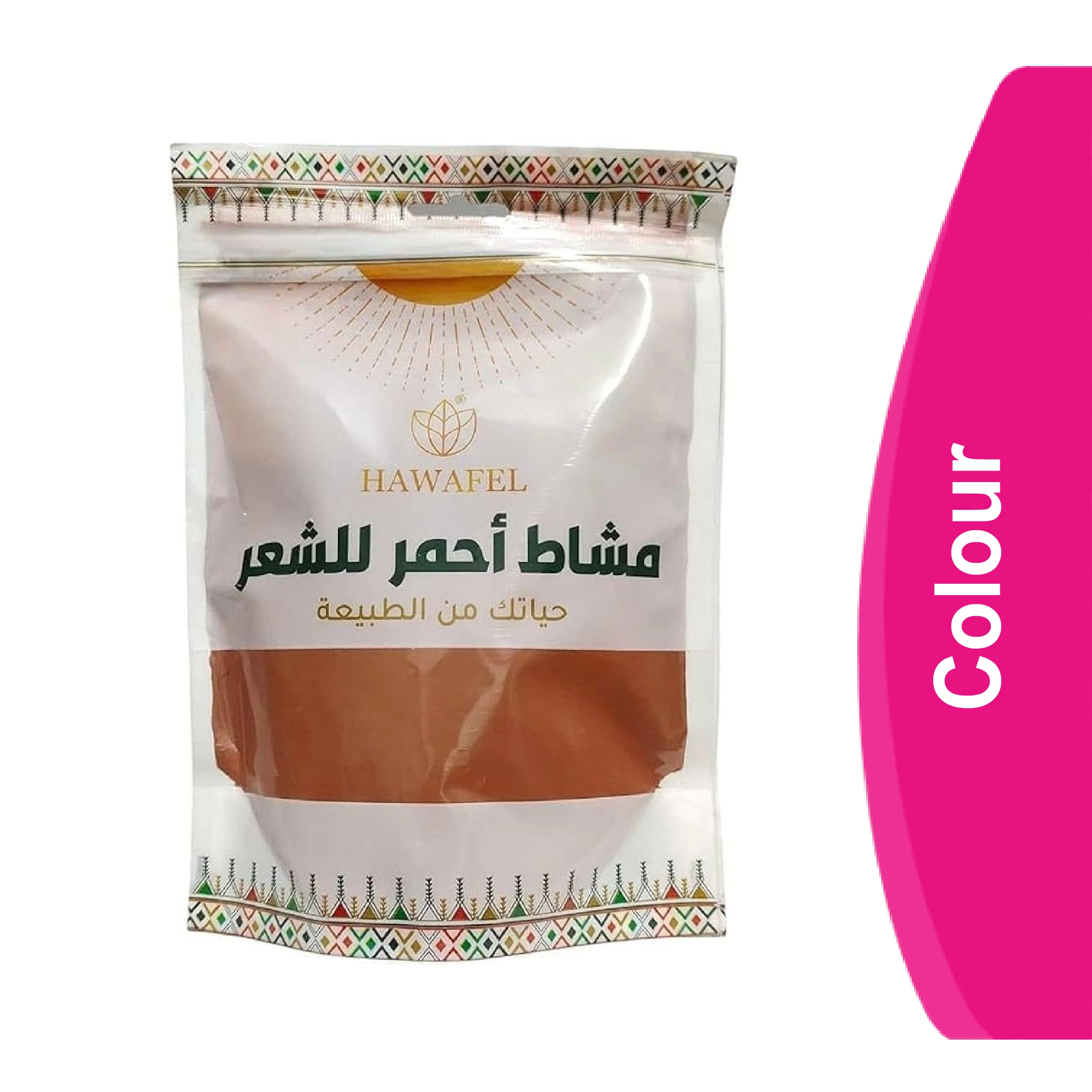 المنتج