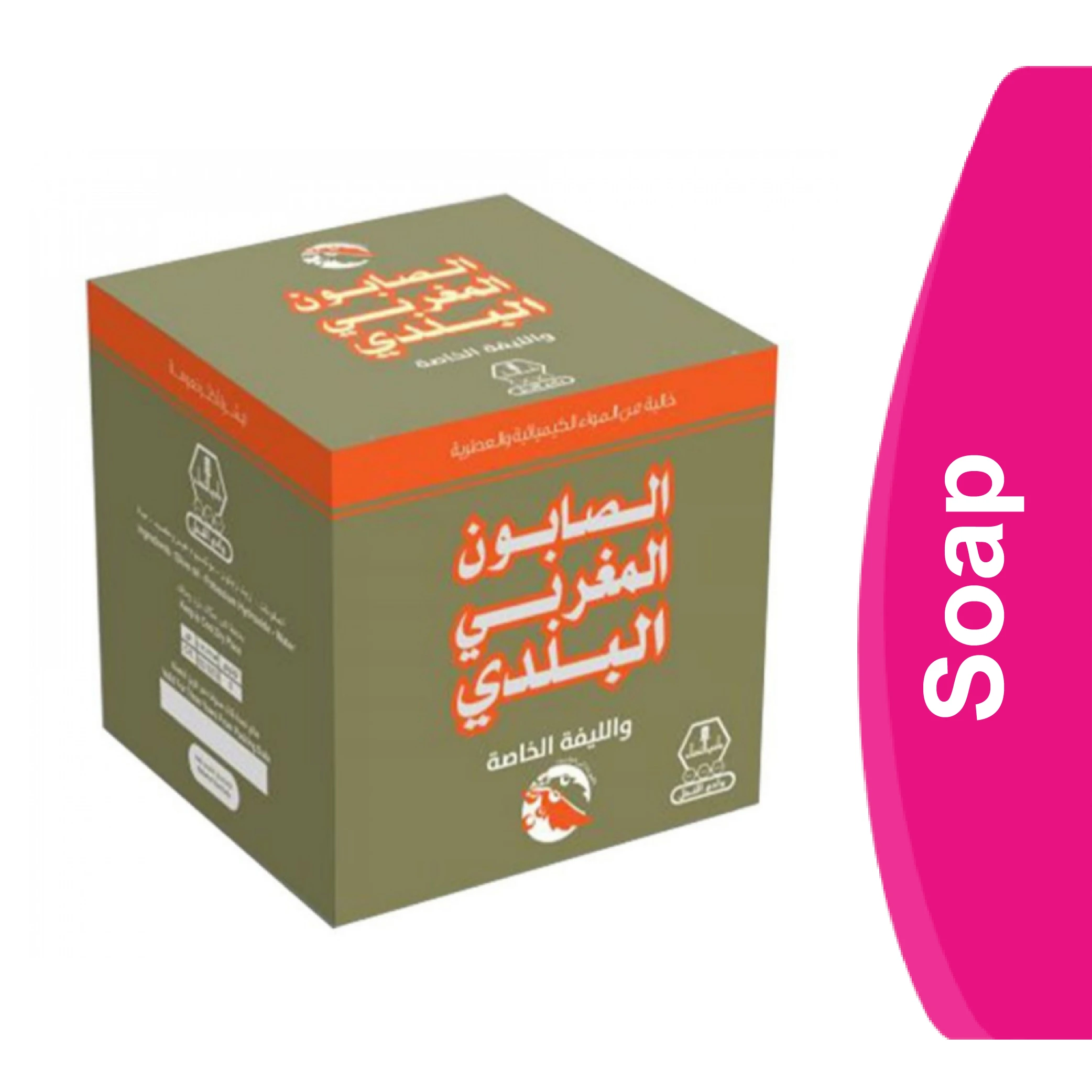 المنتج