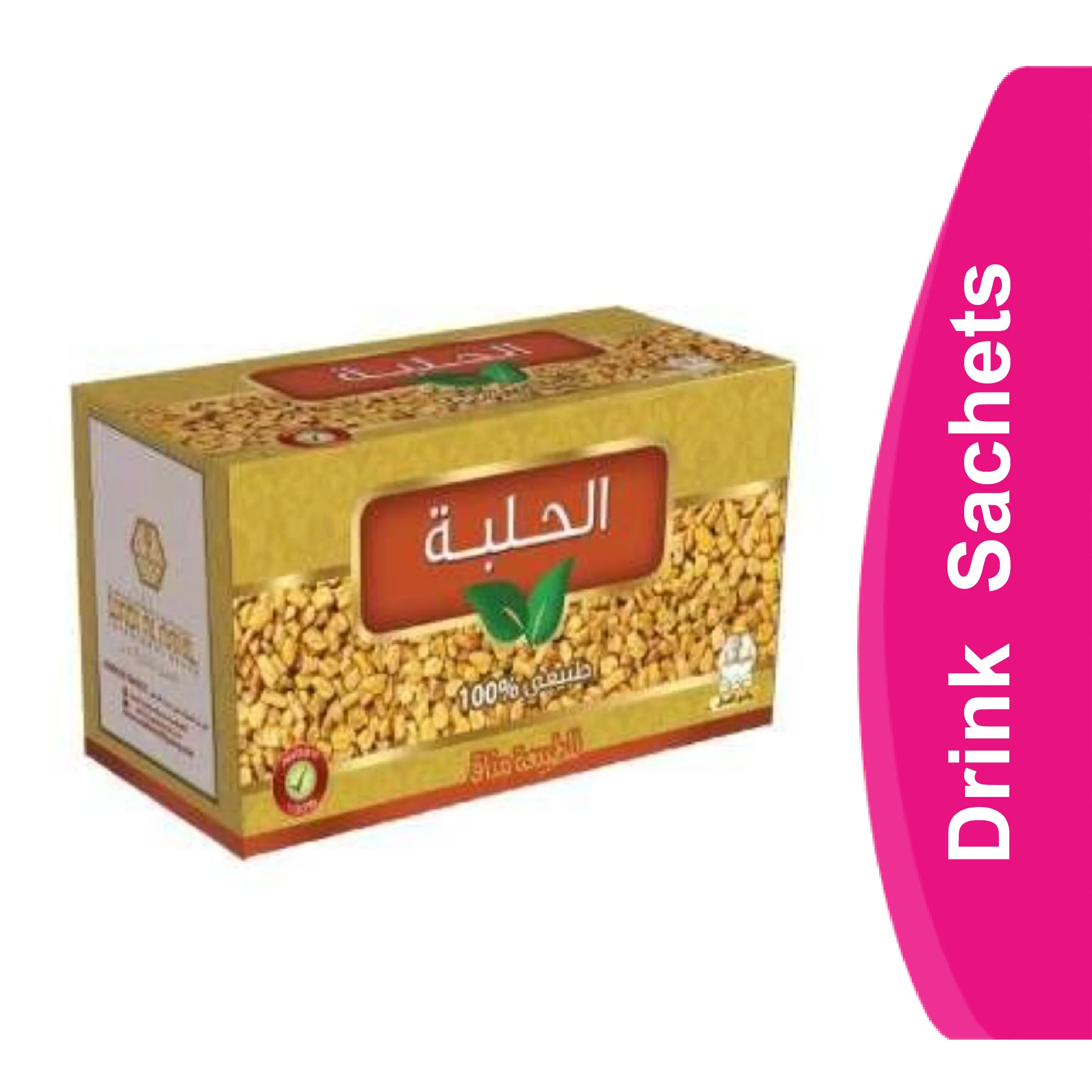 المنتج